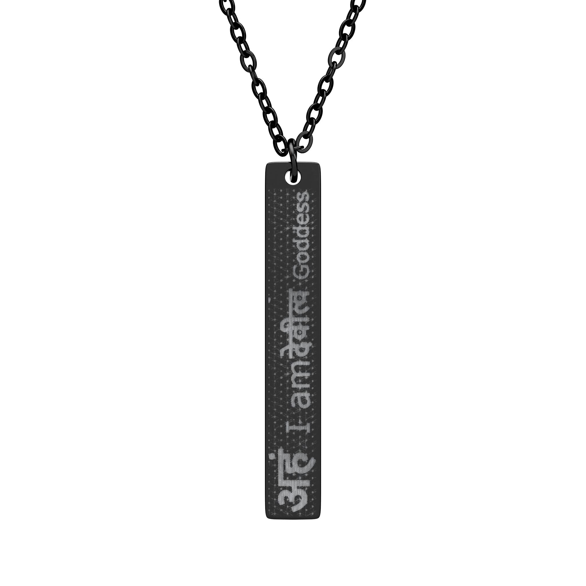I am Goddess Engraved Vertical Bar Necklace - Sanskrit & English Minimalist Jewelry