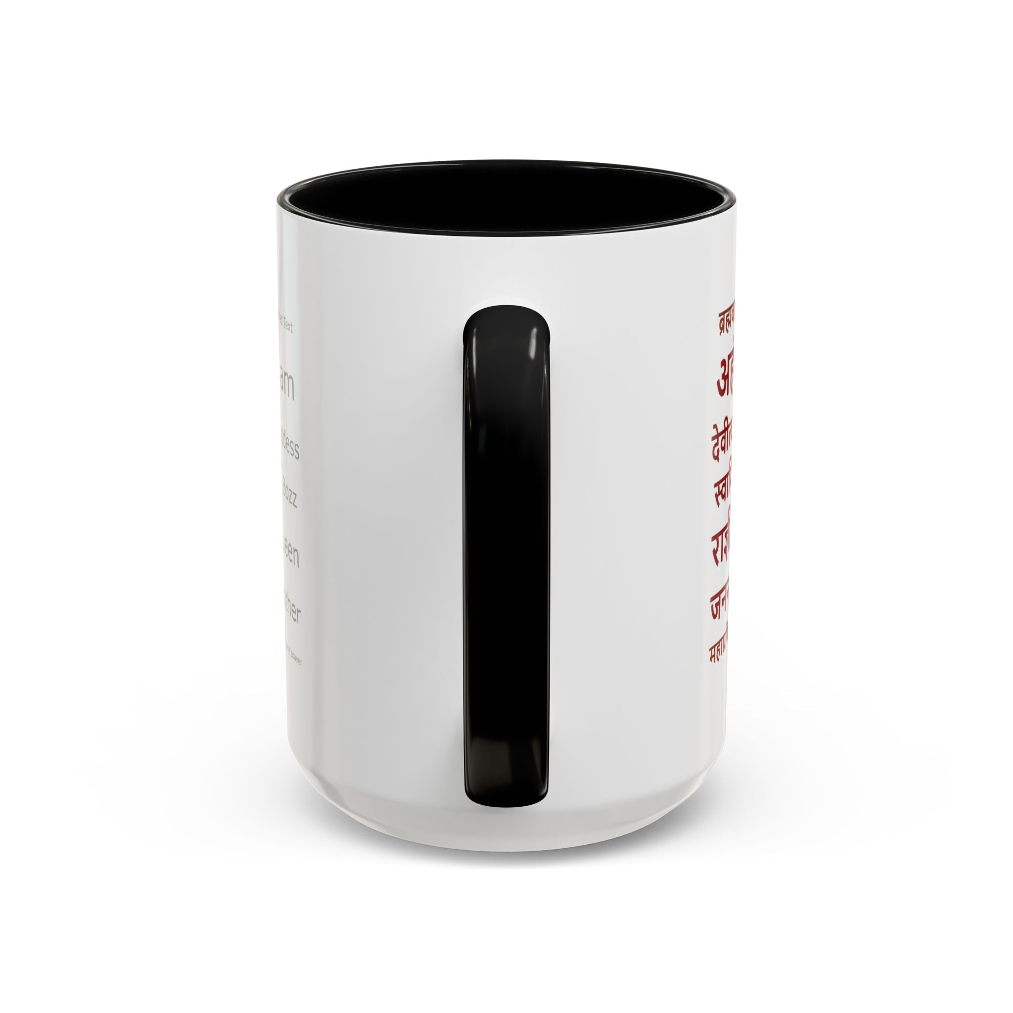 Bohemian Goddess Accent Coffee Mug - Eye of Wisdom, Spiritual Gift, Unique Home Decor, Meditation Mug, Inspirational Drinkware