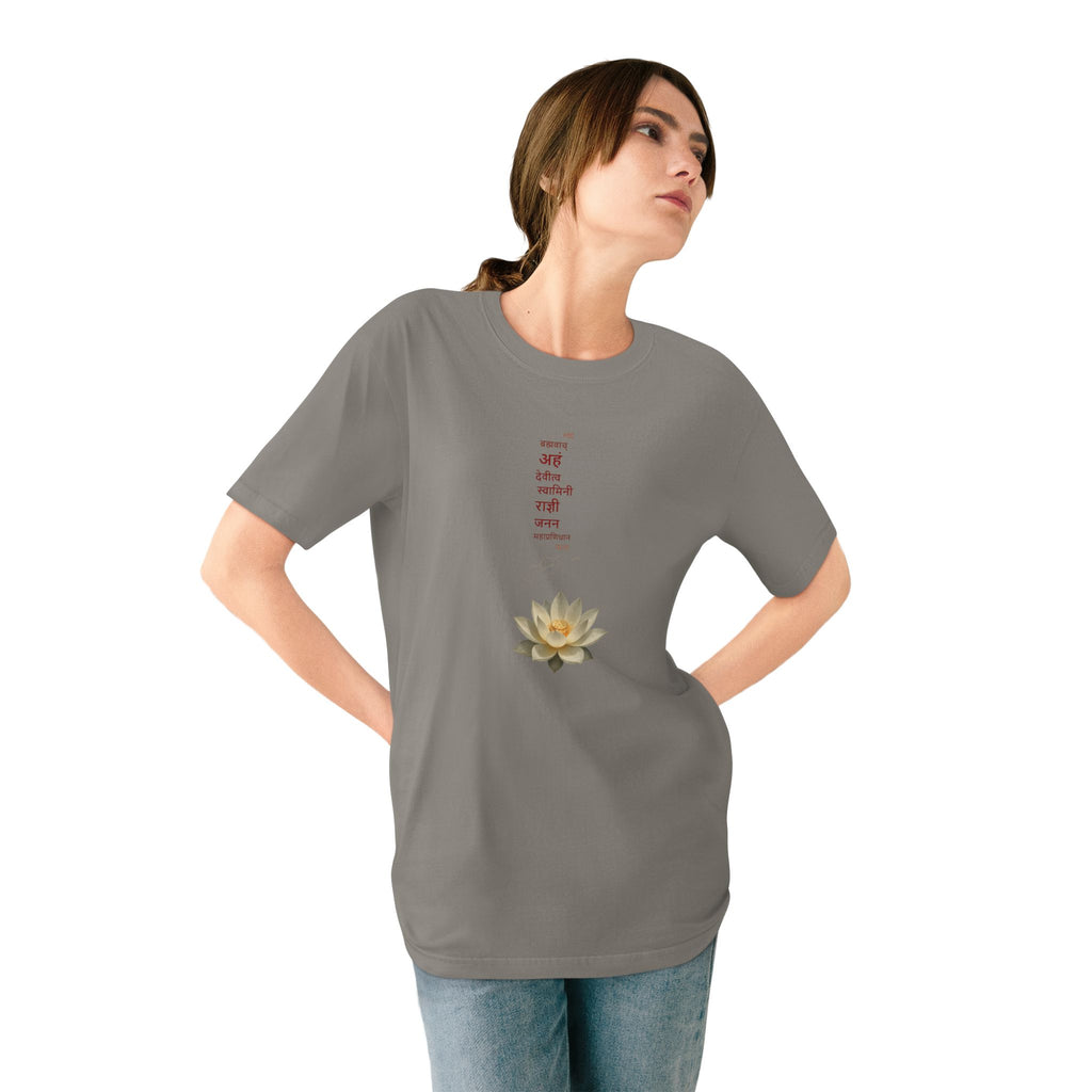 Bozz Queen Organic Staple Tee - Women's Graphic T-Shirt | Trendy Queen Shirt