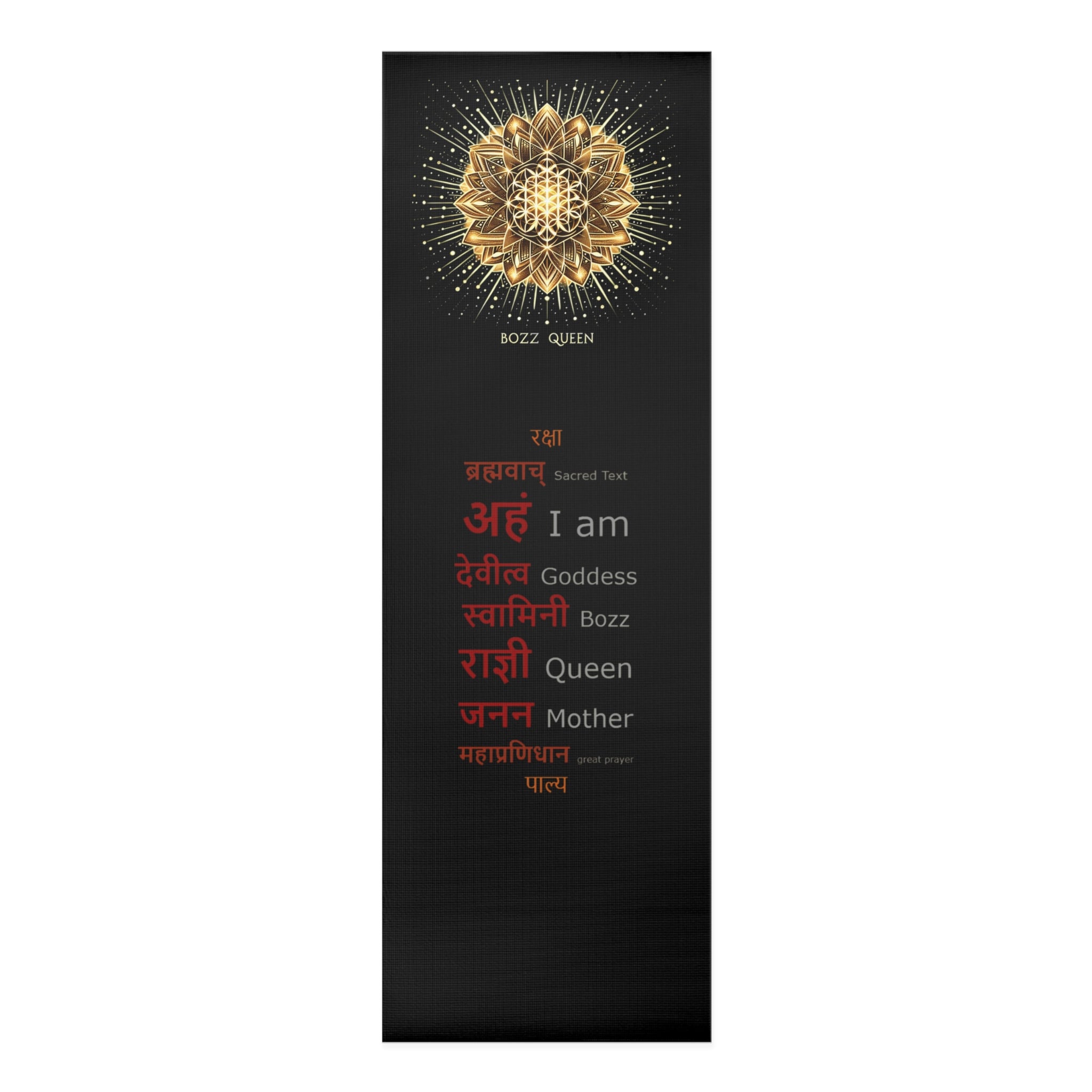 Sacred Geometry Energy Mandala Yoga Mat - Non-Slip Meditation & Fitness Mat
