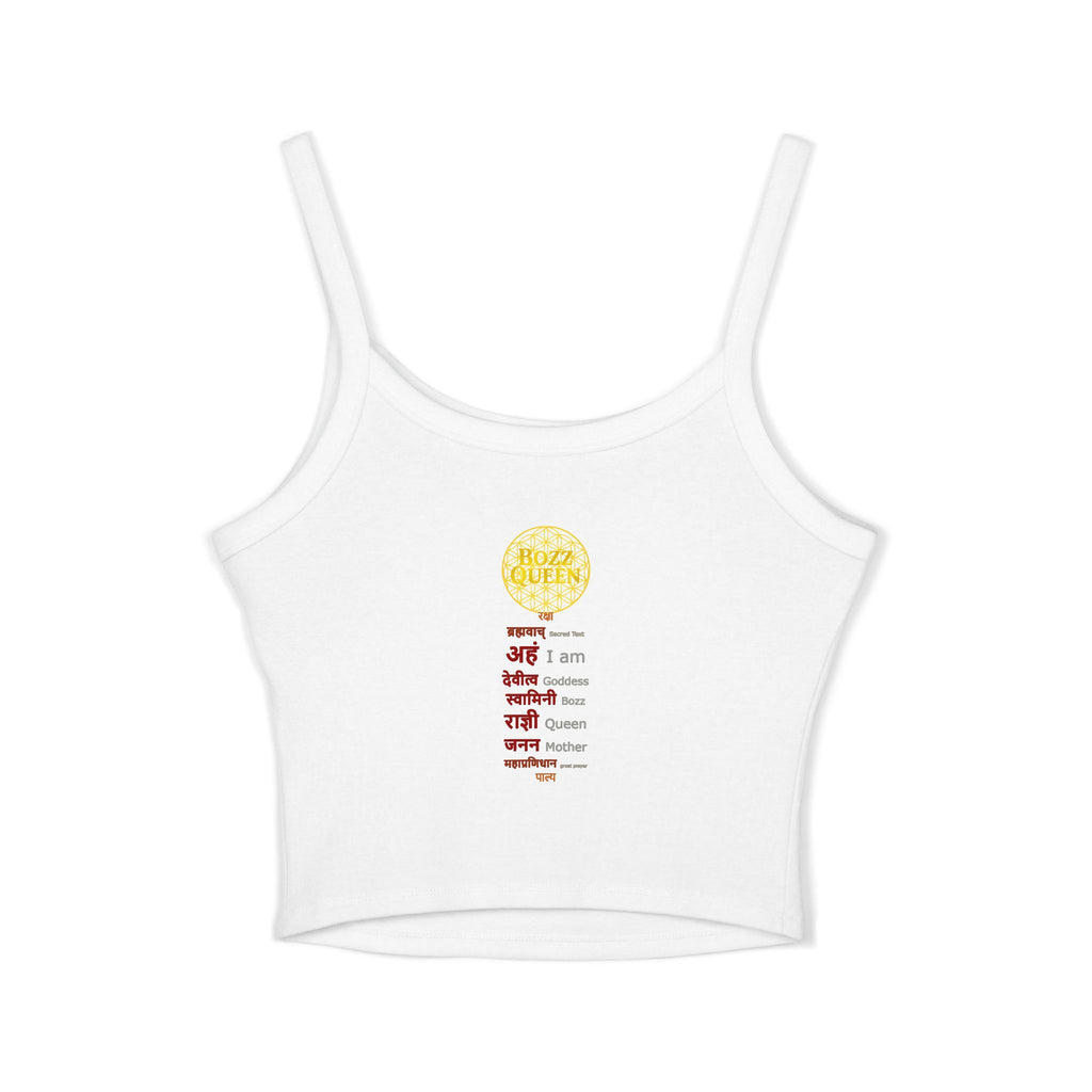 Women's Ankh & Flower of Life Tank Top - Sacred Geometry Spaghetti Strap