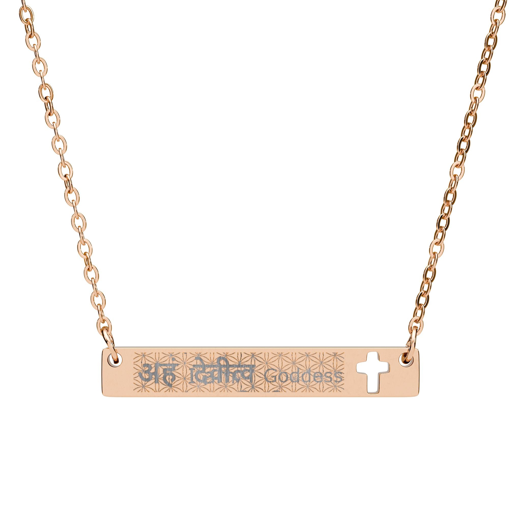 I am Goddess Cross Bar Necklace - Engraved Spiritual Jewelry