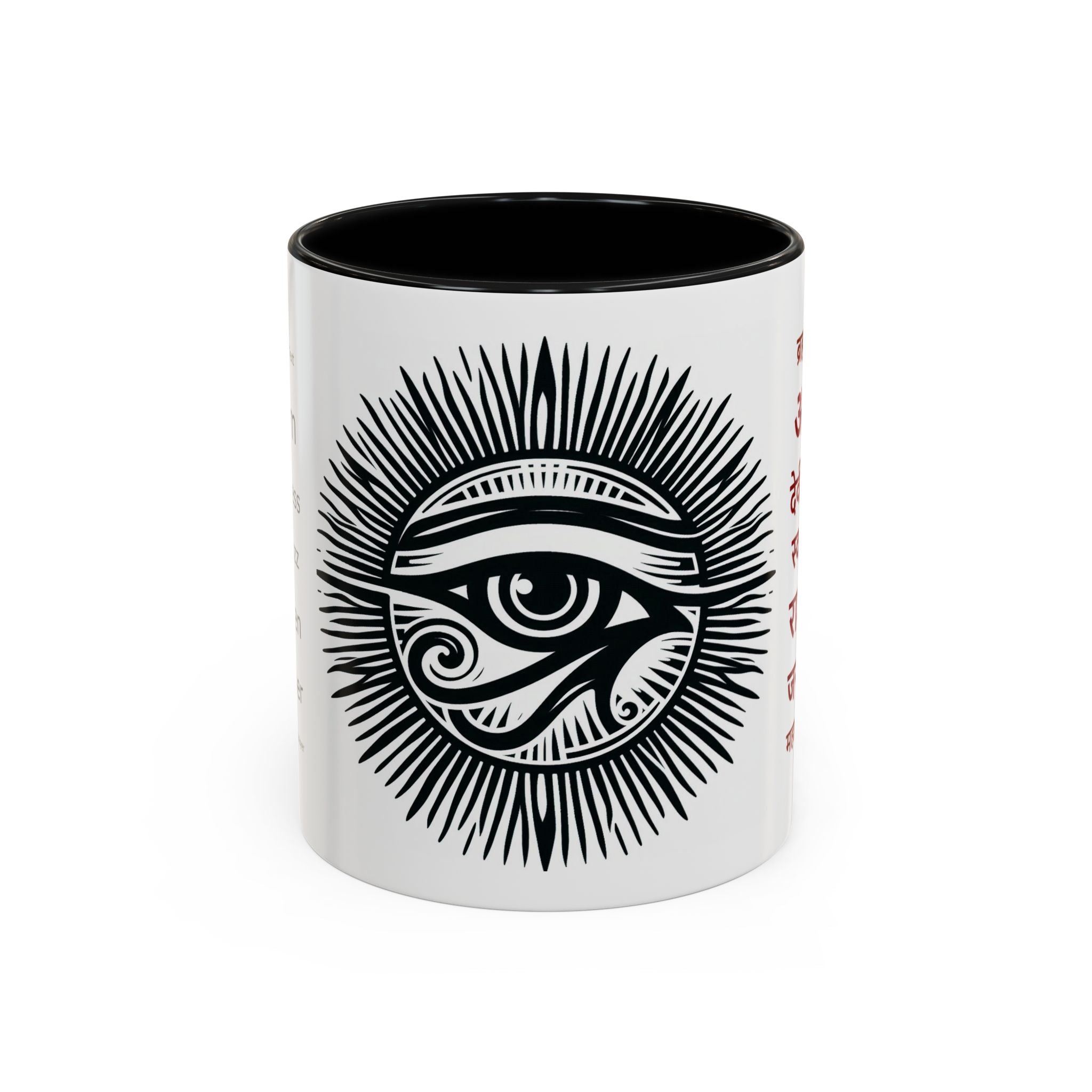 Bohemian Goddess Accent Coffee Mug - Eye of Wisdom, Spiritual Gift, Unique Home Decor, Meditation Mug, Inspirational Drinkware