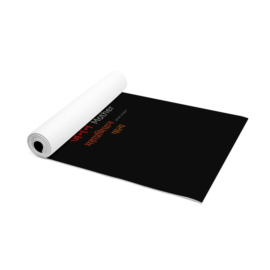 Rose Root Chakra Mandala Yoga Mat - Premium Non-Slip Foam Exercise Mat