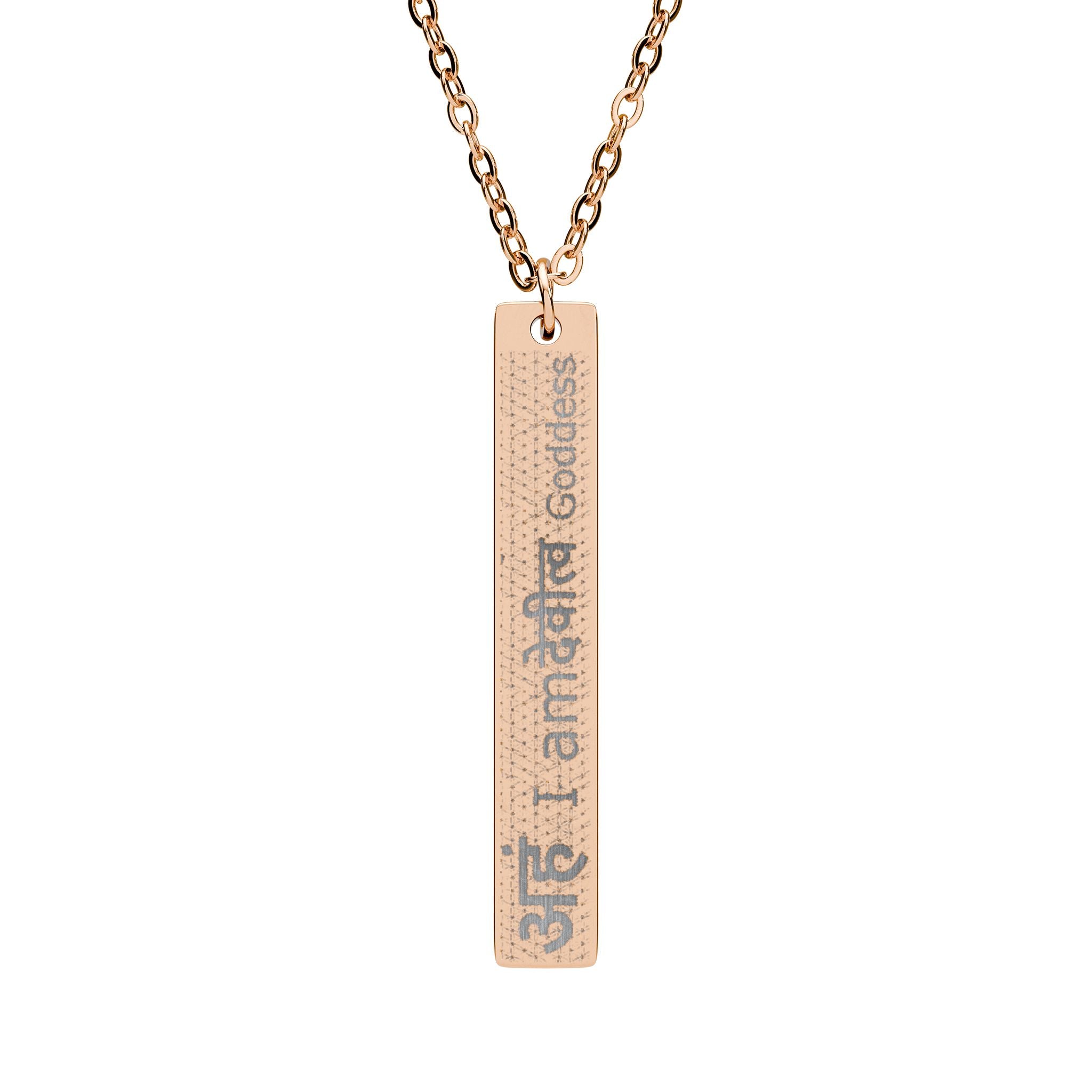 I am Goddess Engraved Vertical Bar Necklace - Sanskrit & English Minimalist Jewelry