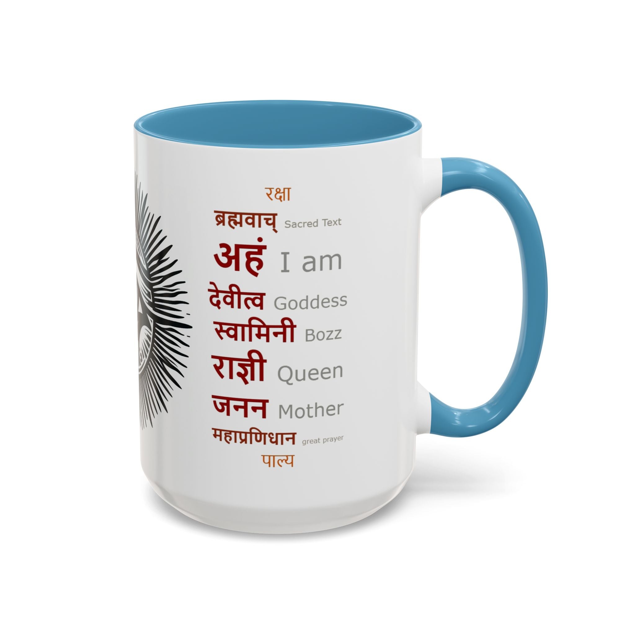 Bohemian Goddess Accent Coffee Mug - Eye of Wisdom, Spiritual Gift, Unique Home Decor, Meditation Mug, Inspirational Drinkware