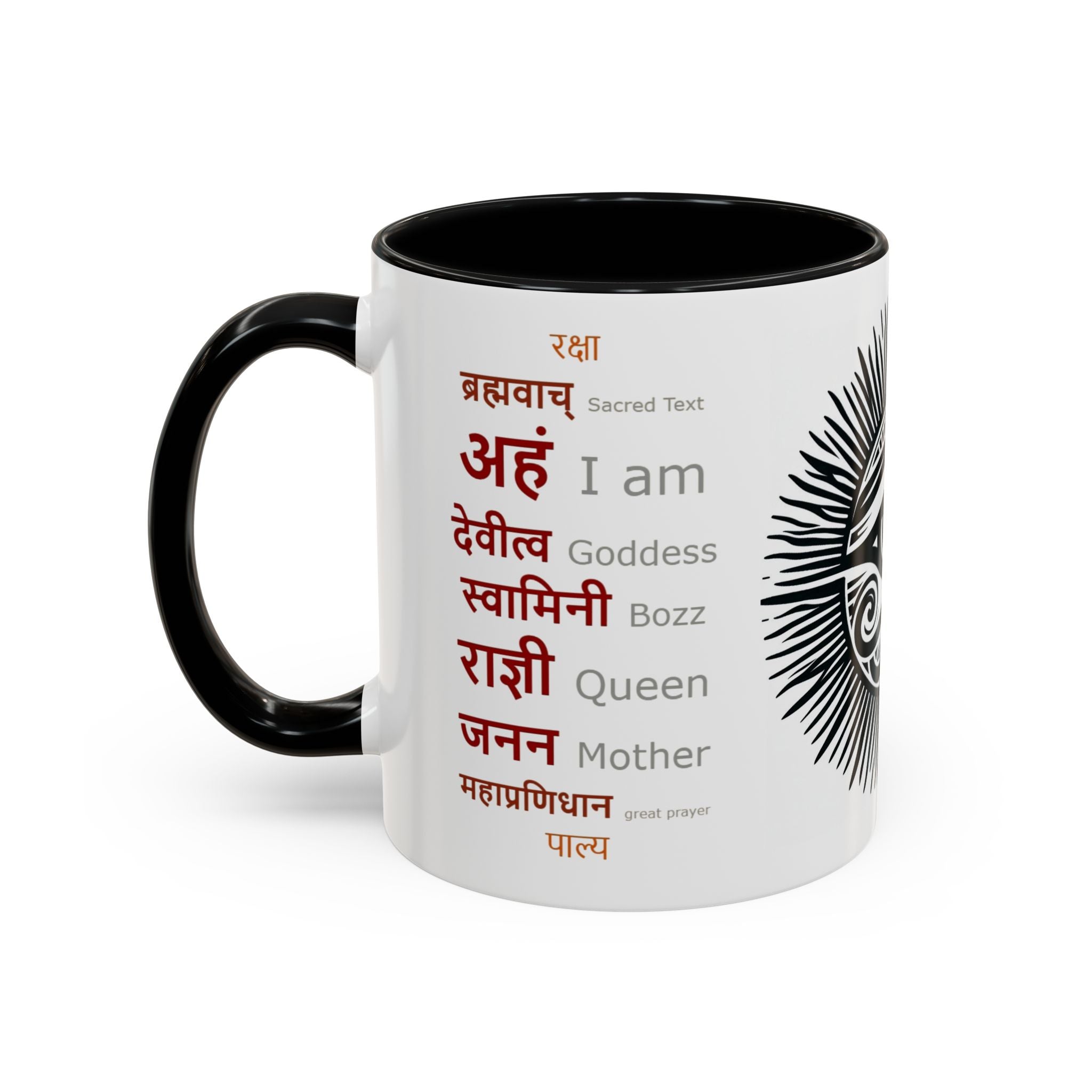 Bohemian Goddess Accent Coffee Mug - Eye of Wisdom, Spiritual Gift, Unique Home Decor, Meditation Mug, Inspirational Drinkware