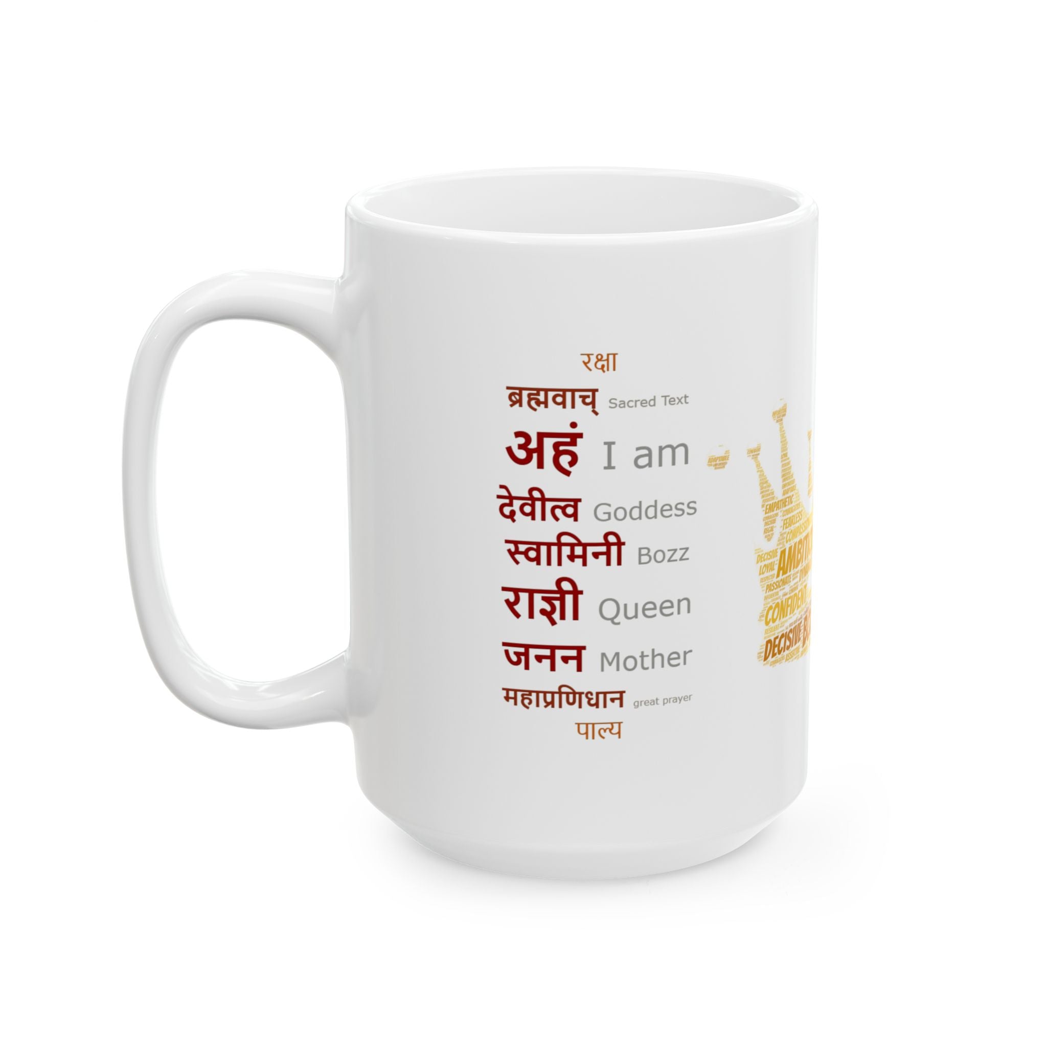 Empowering Ceramic Mug, Inspirational Gift, Queen Mug, Motivational Coffee Cup, Bozz Queen Design, Women’s Empowerment Gift