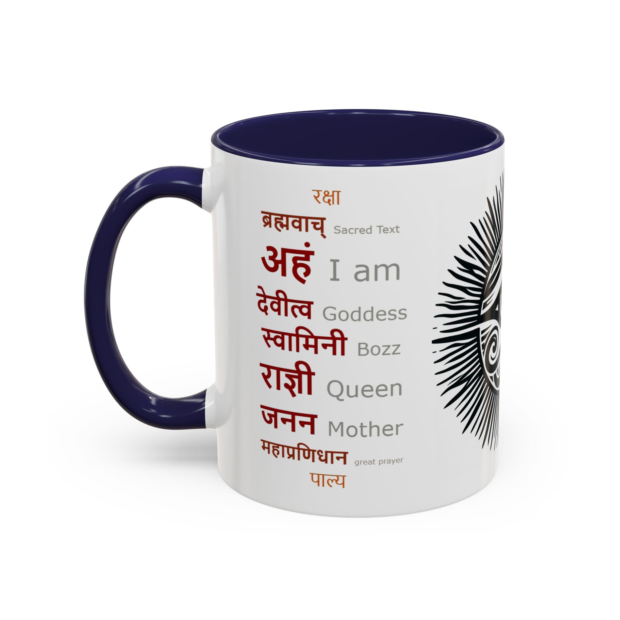 Bohemian Goddess Accent Coffee Mug - Eye of Wisdom, Spiritual Gift, Unique Home Decor, Meditation Mug, Inspirational Drinkware