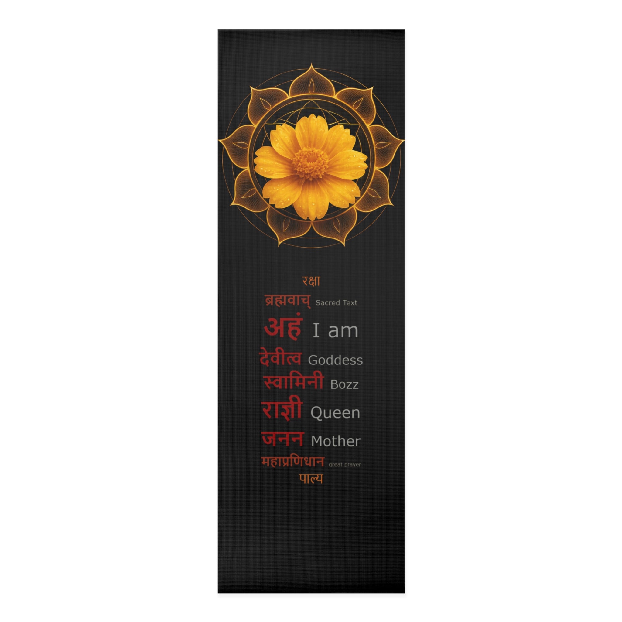 Solar Plexus Chakra Mandala Yoga Mat - Premium Non-Slip Foam Exercise Mat