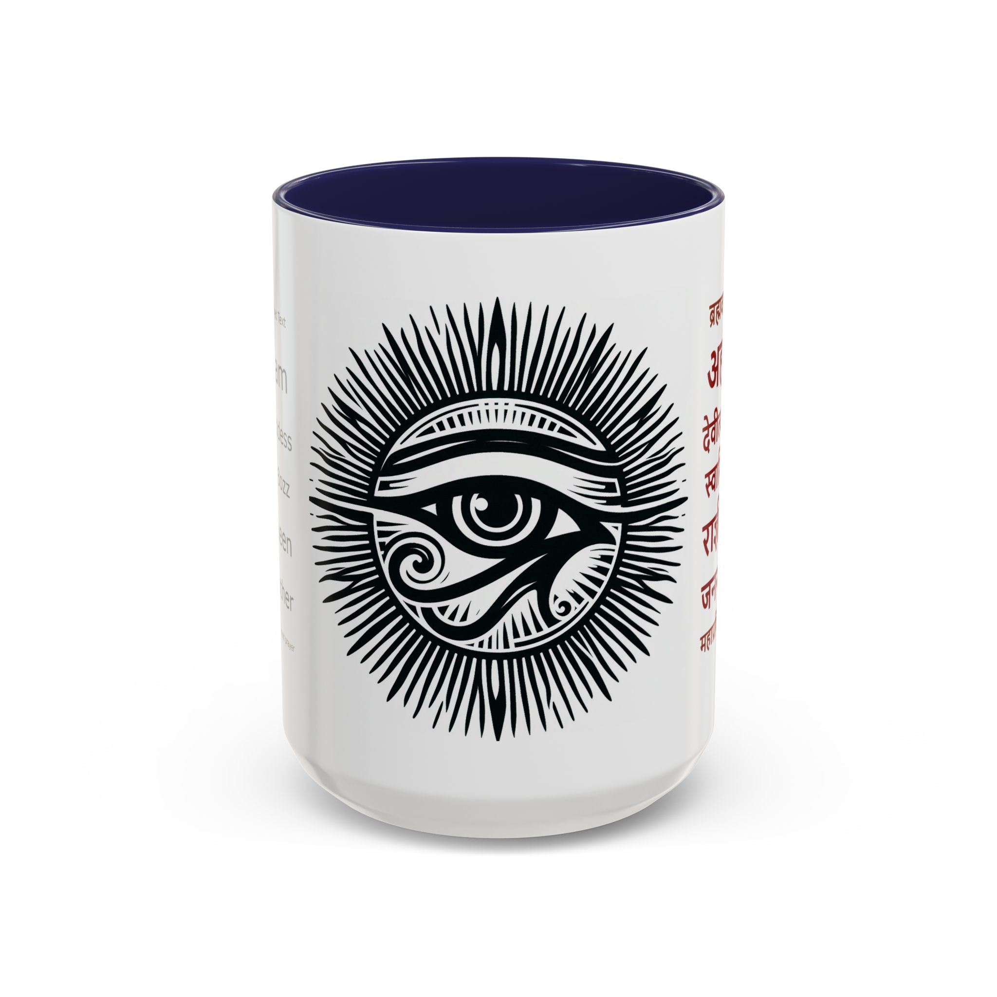 Bohemian Goddess Accent Coffee Mug - Eye of Wisdom, Spiritual Gift, Unique Home Decor, Meditation Mug, Inspirational Drinkware