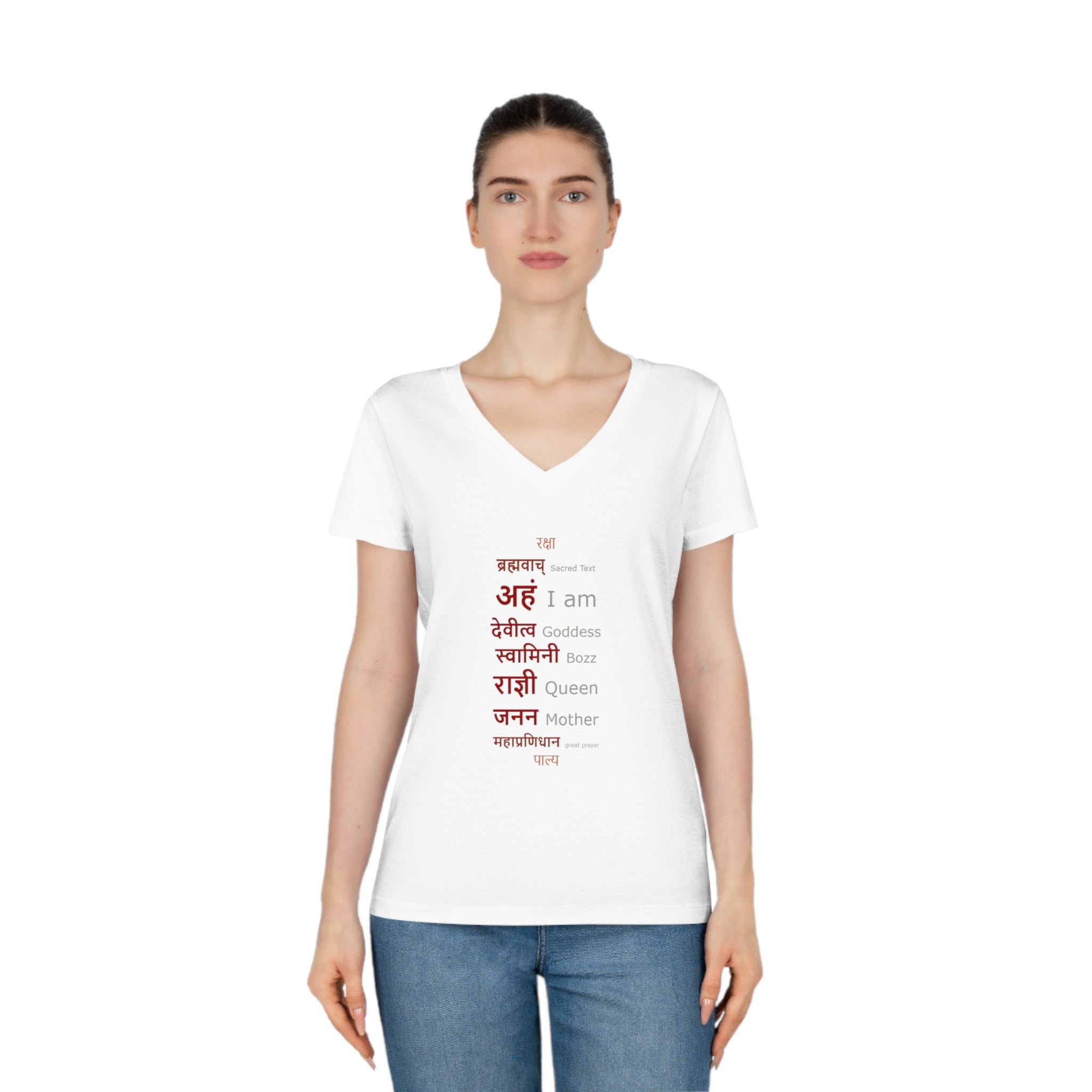 Empowering Women's V-Neck T-Shirt, Confidence Tee, Gift for Her, Inspirational Shirt, Queen Shirt, Everyday Wear