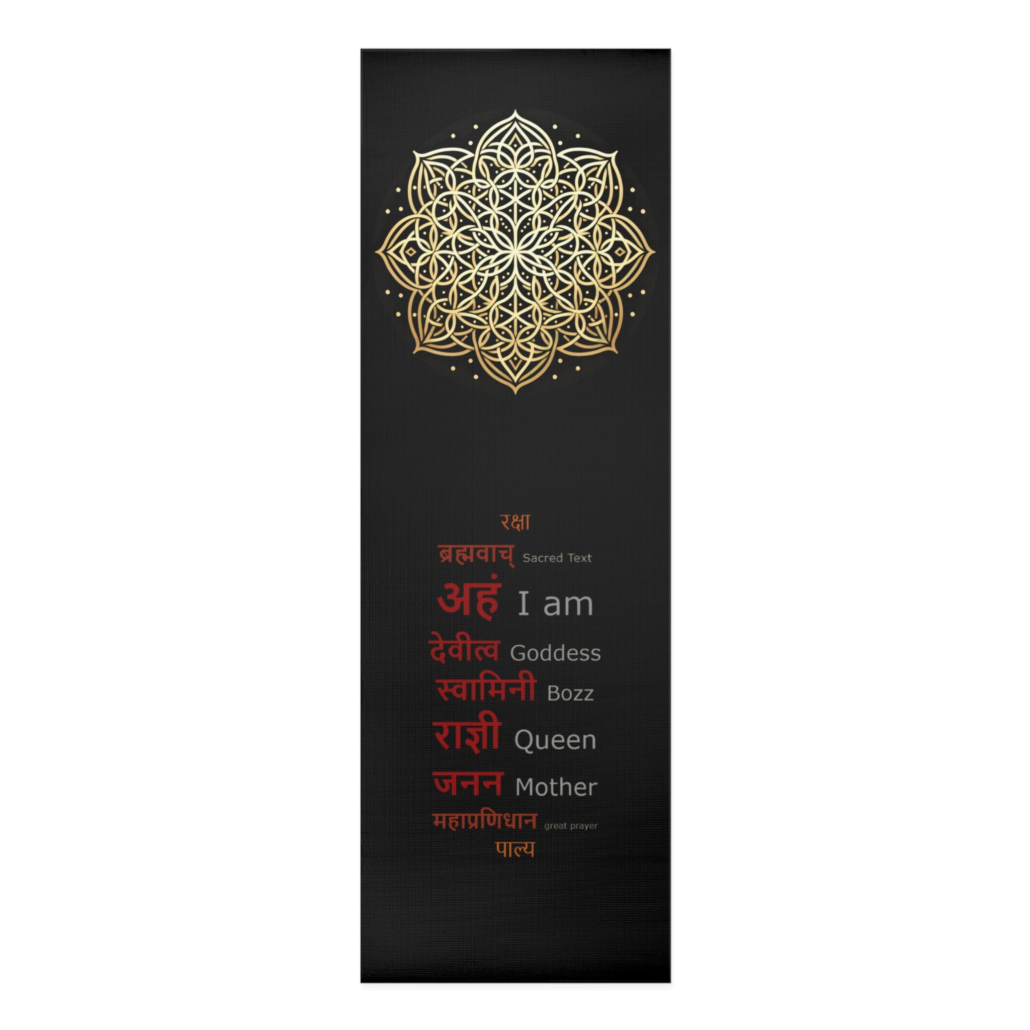 Sacred Geometry Mandala Yoga Mat - Premium Non-Slip Meditation & Exercise Mat