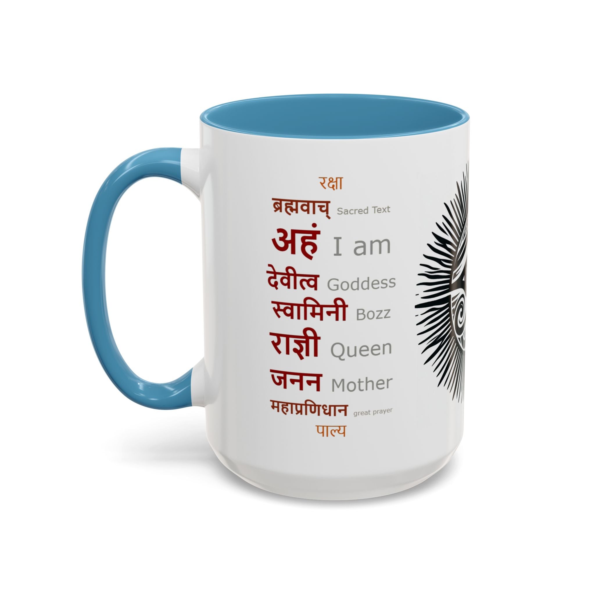 Bohemian Goddess Accent Coffee Mug - Eye of Wisdom, Spiritual Gift, Unique Home Decor, Meditation Mug, Inspirational Drinkware