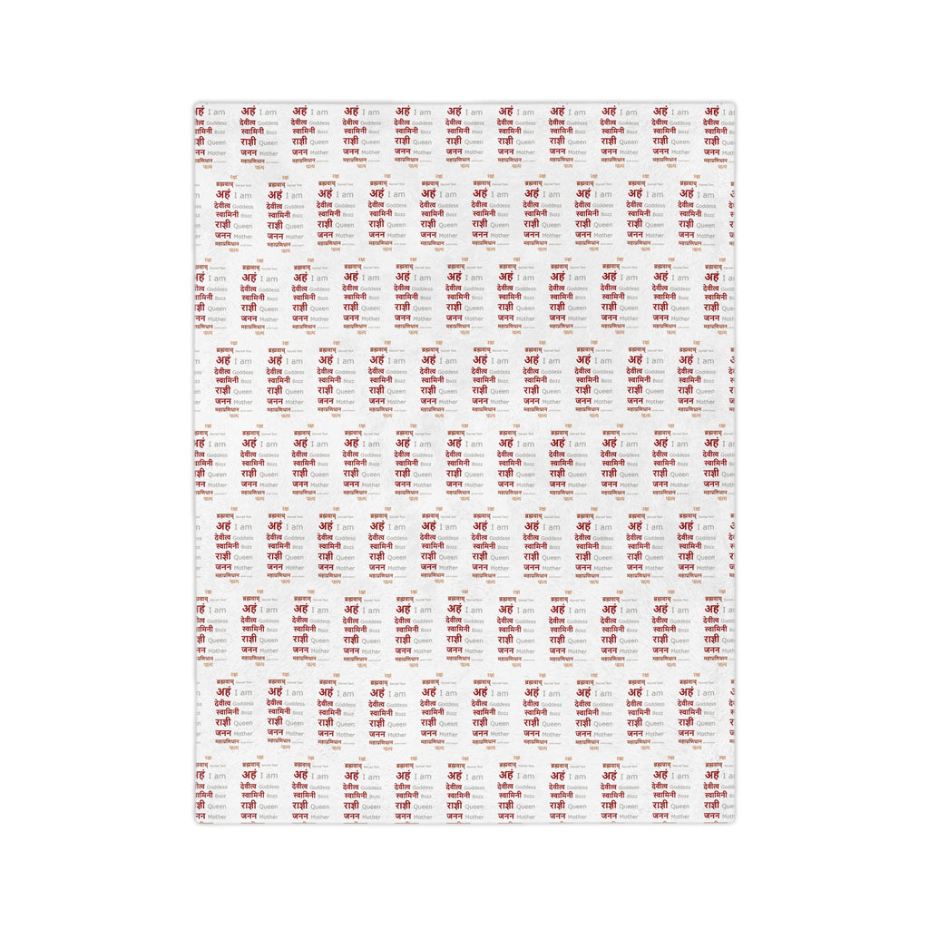 Raksha Brahmacharya Affirmation Blanket - Sanskrit & English | Bozz Queen