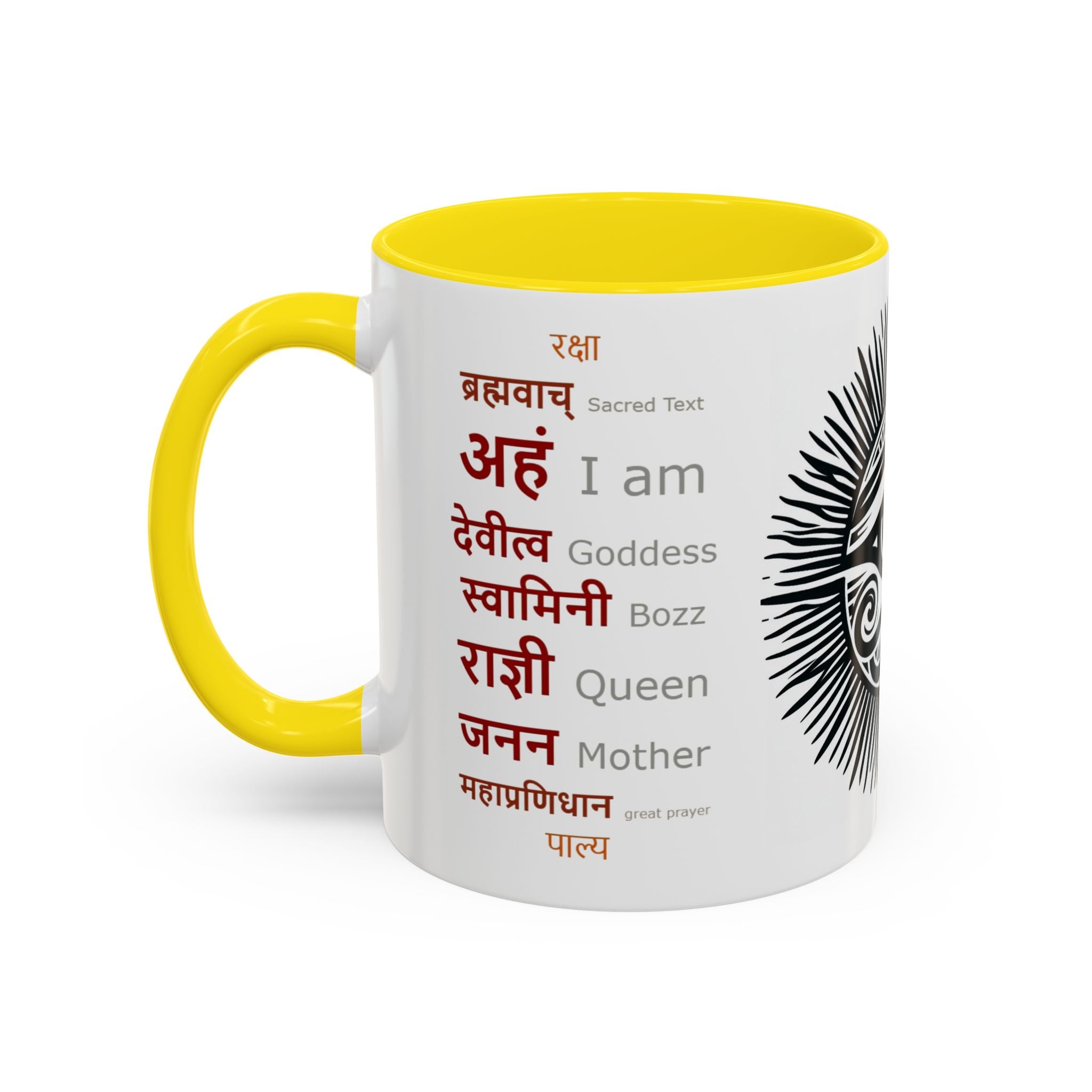Bohemian Goddess Accent Coffee Mug - Eye of Wisdom, Spiritual Gift, Unique Home Decor, Meditation Mug, Inspirational Drinkware