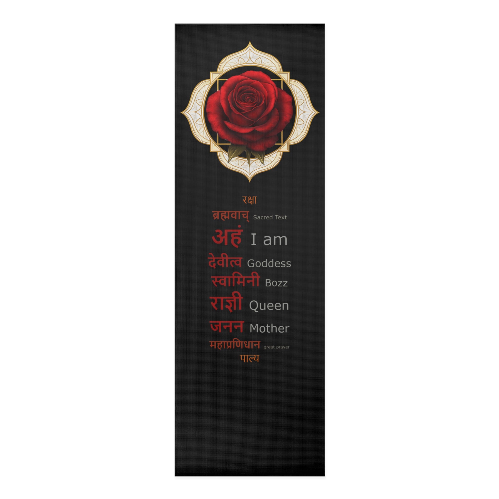 Rose Root Chakra Mandala Yoga Mat - Premium Non-Slip Foam Exercise Mat