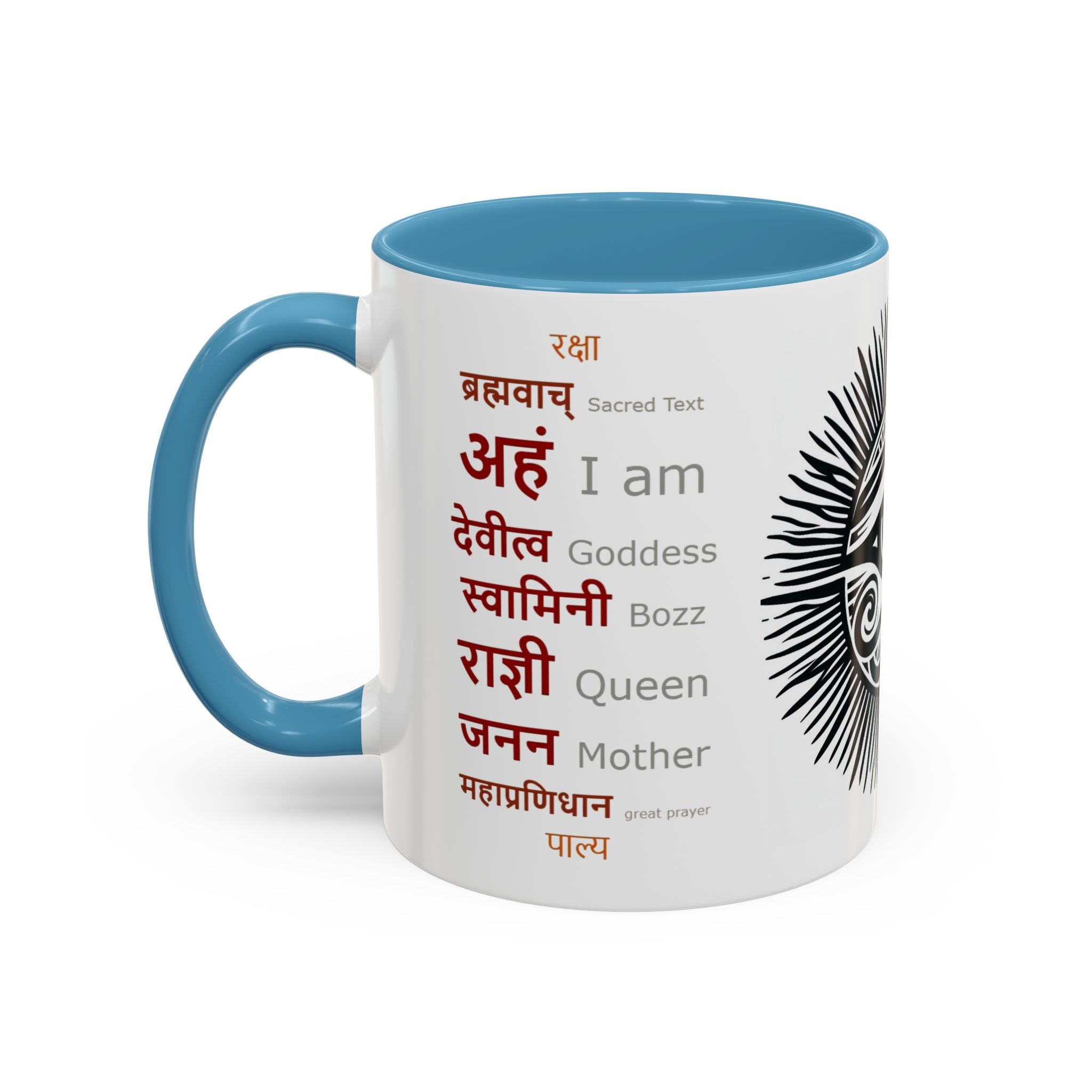 Bohemian Goddess Accent Coffee Mug - Eye of Wisdom, Spiritual Gift, Unique Home Decor, Meditation Mug, Inspirational Drinkware