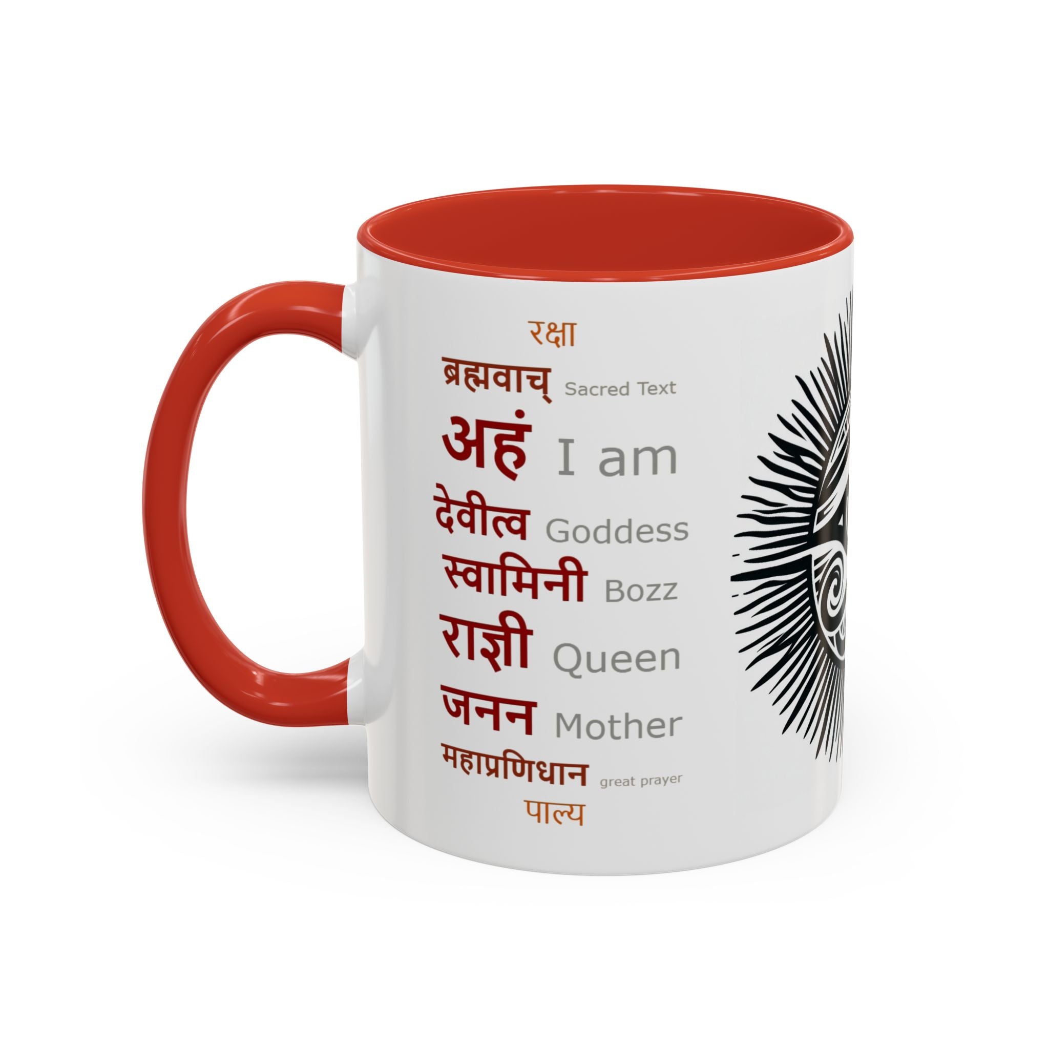 Bohemian Goddess Accent Coffee Mug - Eye of Wisdom, Spiritual Gift, Unique Home Decor, Meditation Mug, Inspirational Drinkware