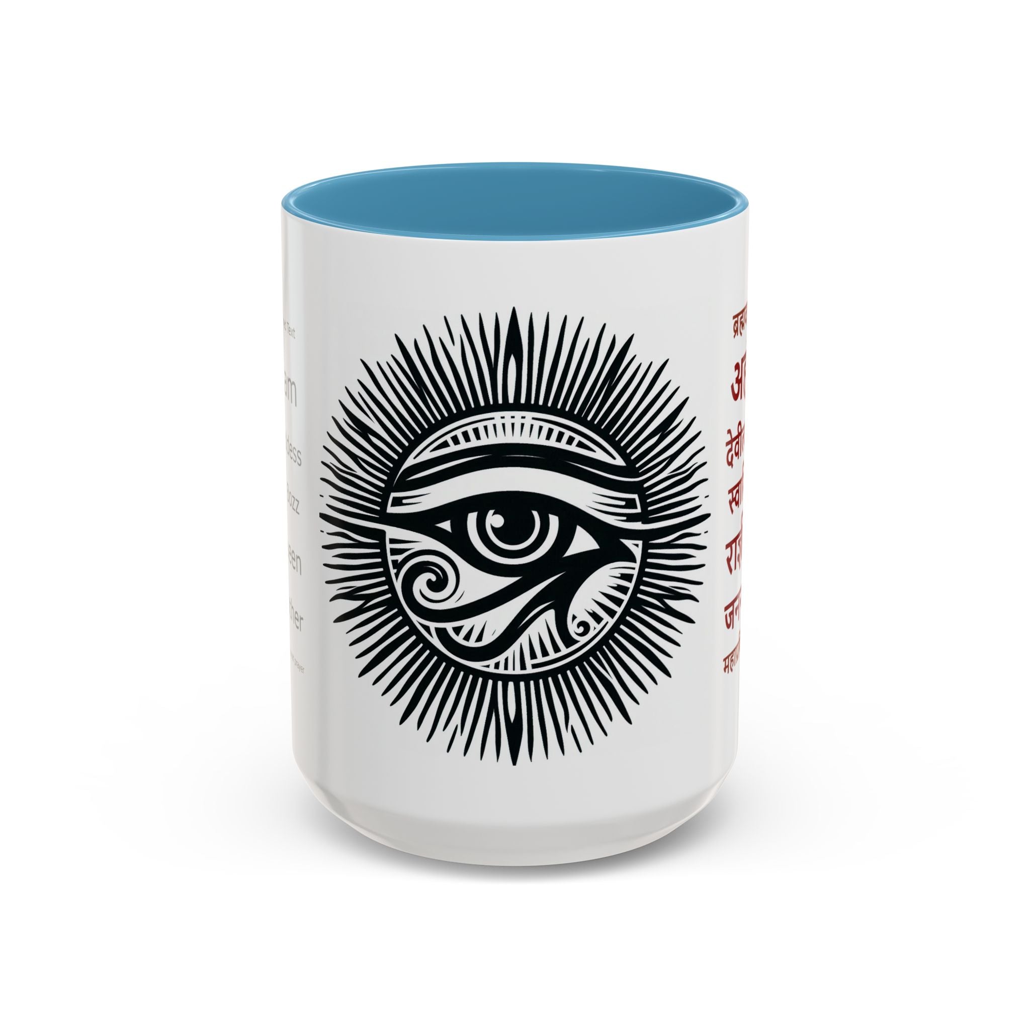 Bohemian Goddess Accent Coffee Mug - Eye of Wisdom, Spiritual Gift, Unique Home Decor, Meditation Mug, Inspirational Drinkware