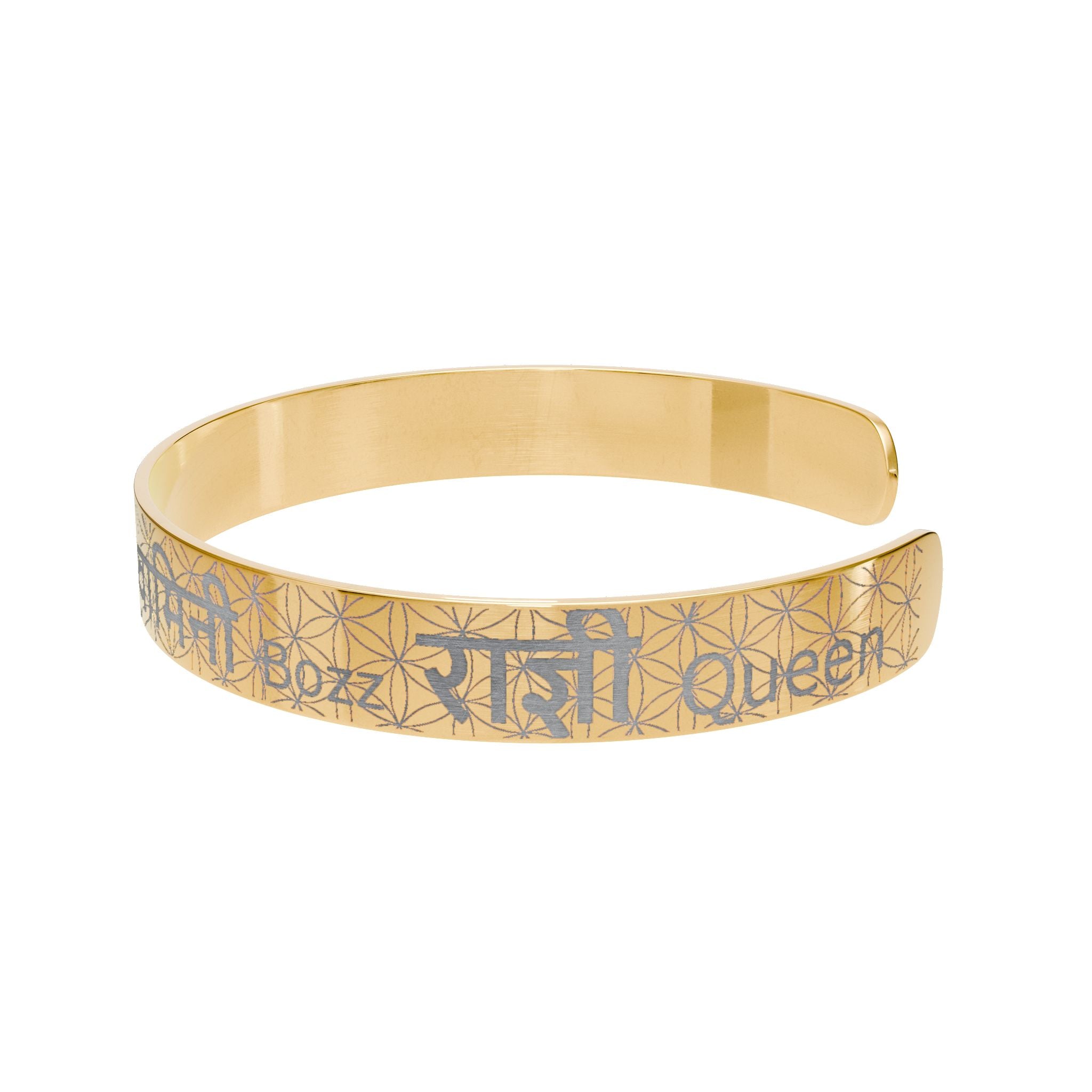 I am Goddess Engraved Cuff Bracelet - Sanskrit & English Personalized Jewelry