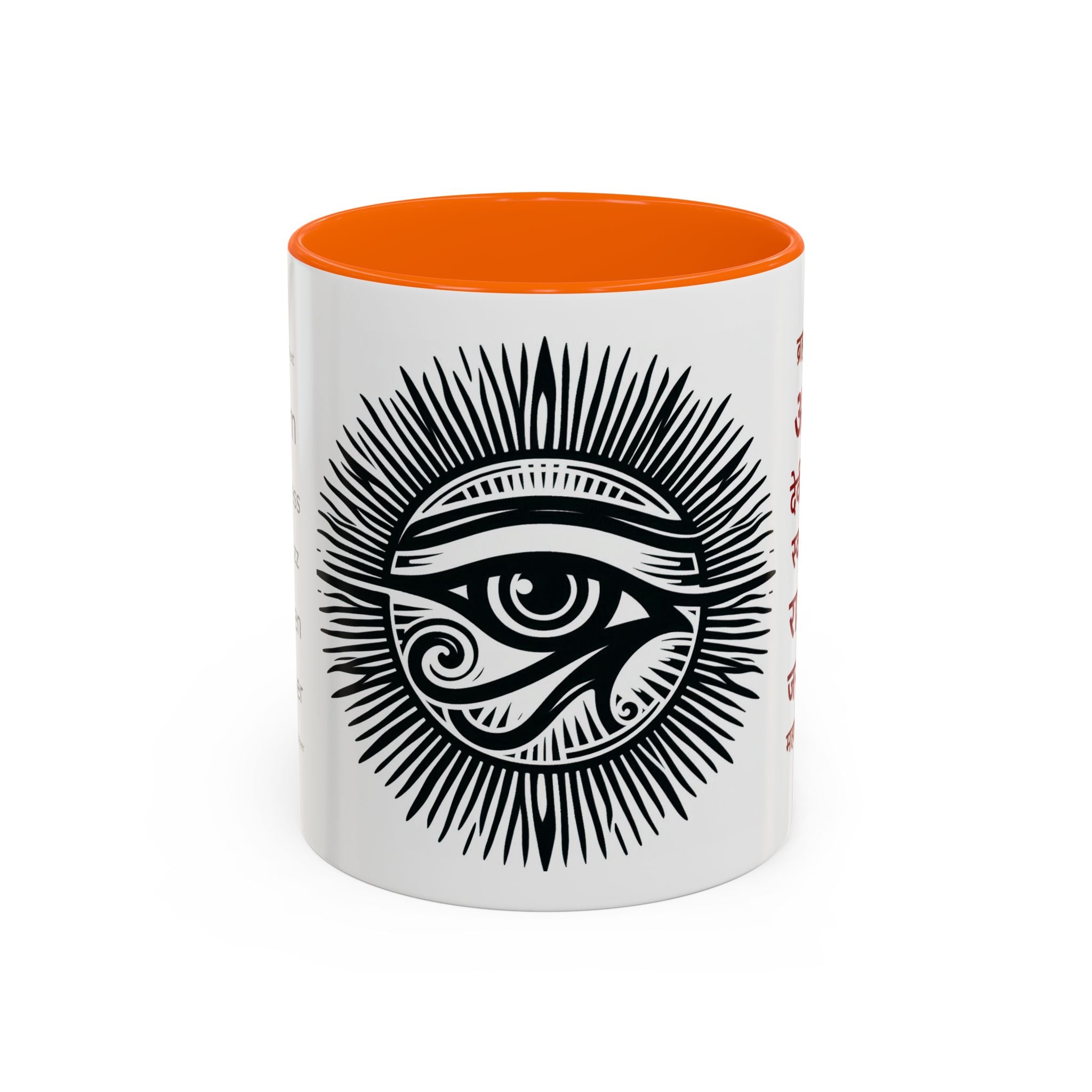Bohemian Goddess Accent Coffee Mug - Eye of Wisdom, Spiritual Gift, Unique Home Decor, Meditation Mug, Inspirational Drinkware
