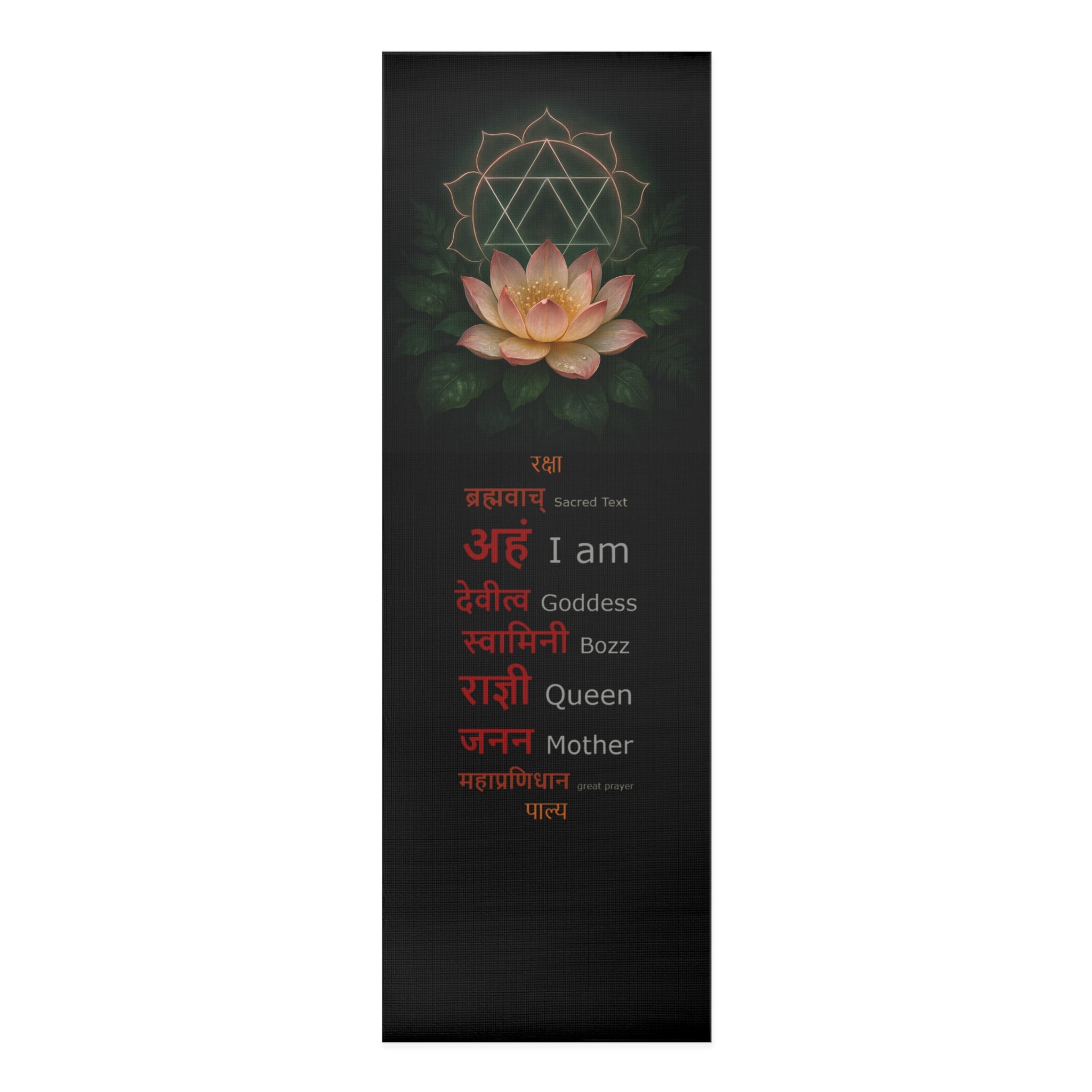 White Lotus Mandala Foam Yoga Mat - Heart Chakra Collection