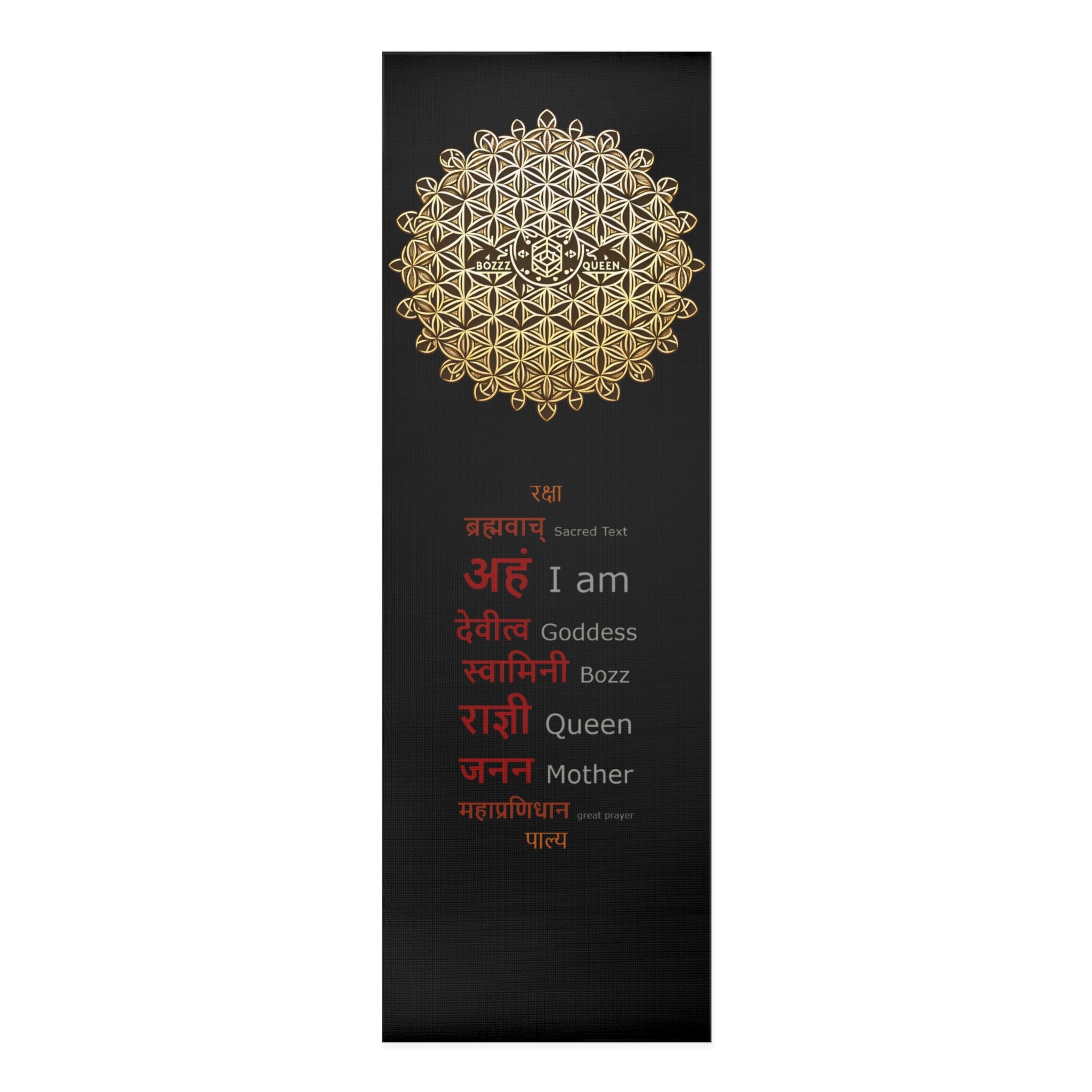 Golden Flower of Life Bozz Queen Yoga Mat - Premium Non-Slip Foam Mat