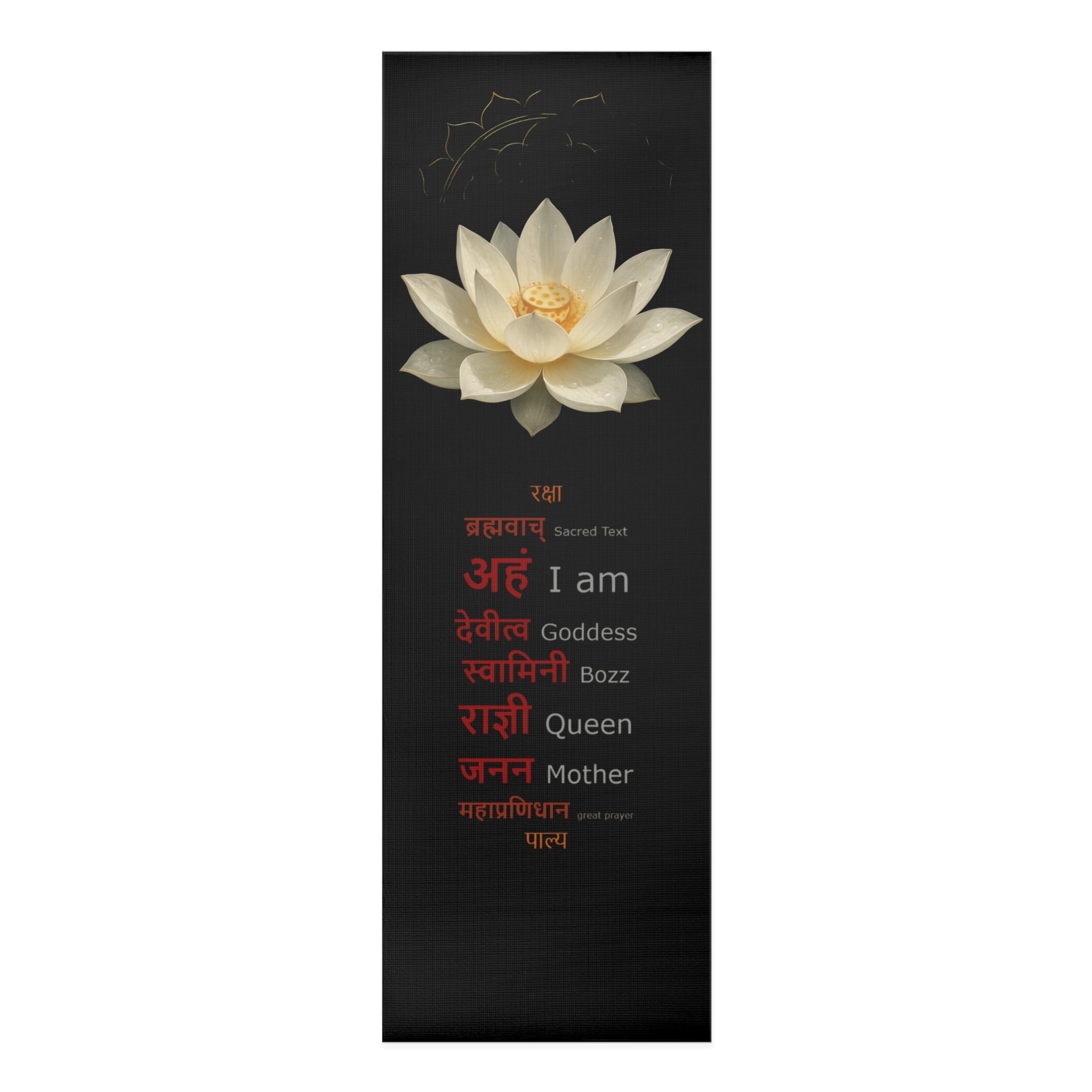 White Lotus Mandala Yoga Mat - Crown Chakra Premium Non-Slip Foam Mat