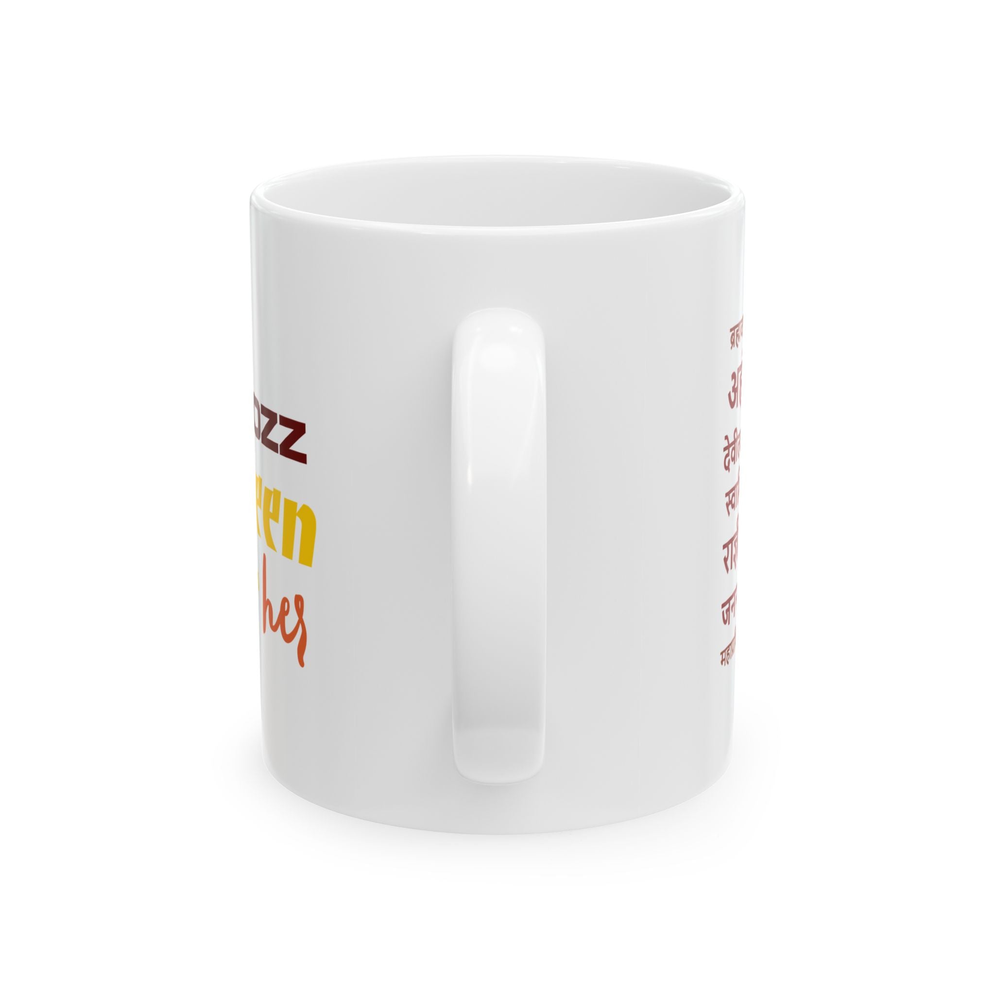 Empowering Ceramic Mug, Inspirational Gift, Queen Mug, Motivational Coffee Cup, Bozz Queen Design, Women’s Empowerment Gift
