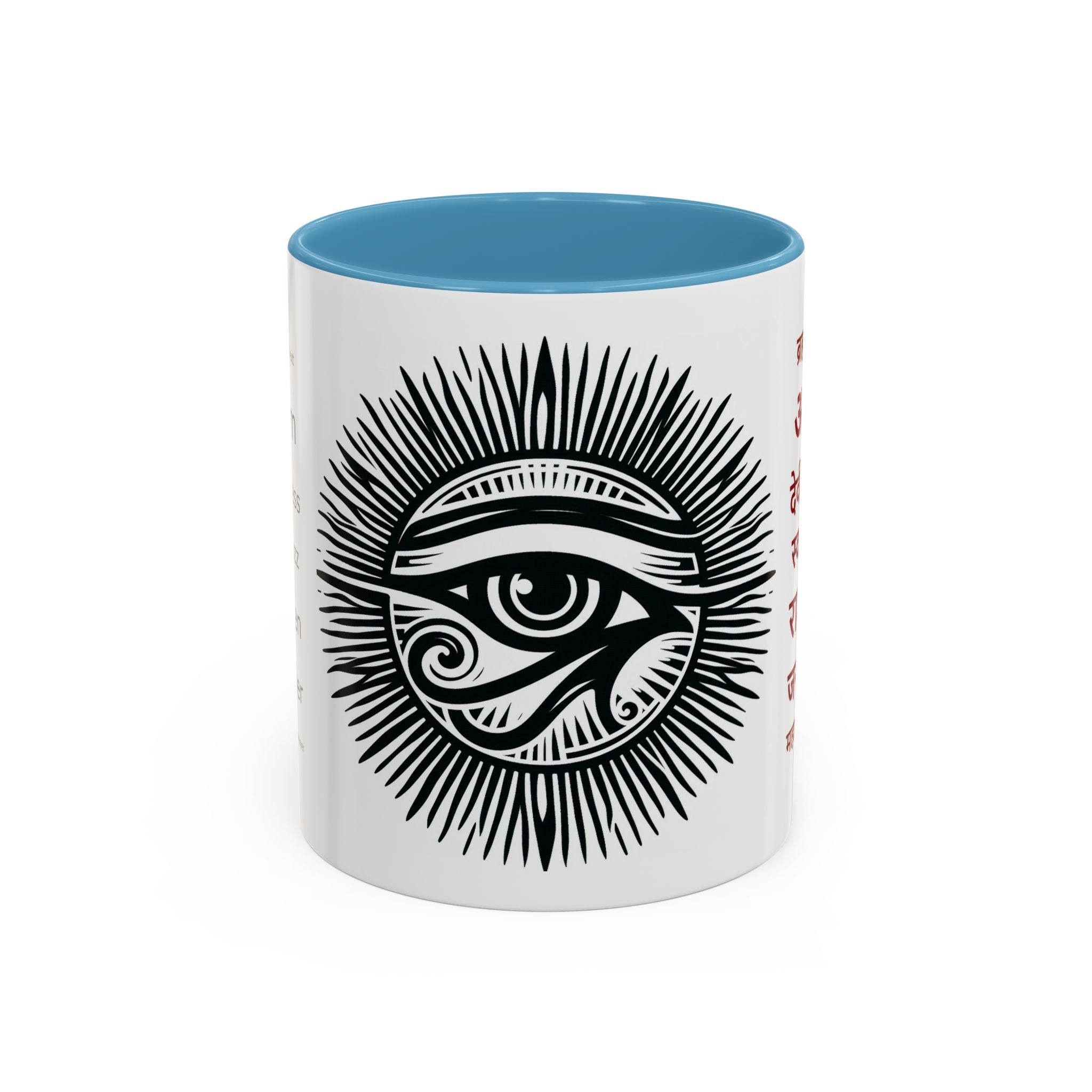 Bohemian Goddess Accent Coffee Mug - Eye of Wisdom, Spiritual Gift, Unique Home Decor, Meditation Mug, Inspirational Drinkware