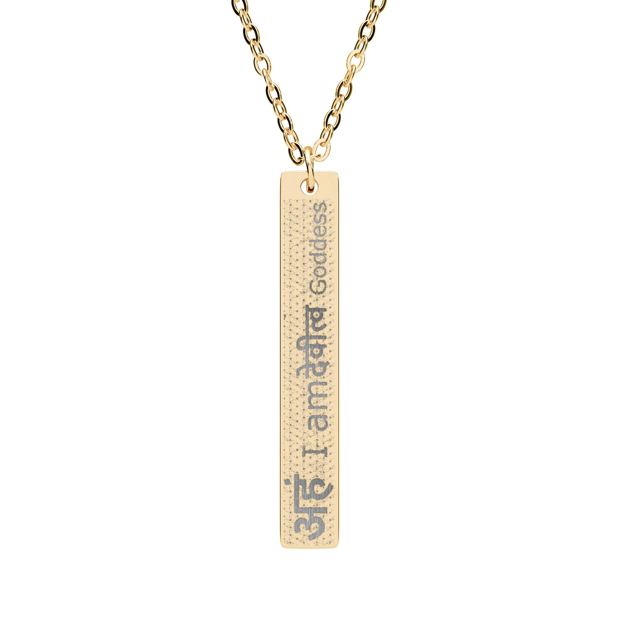 I am Goddess Engraved Vertical Bar Necklace - Sanskrit & English Minimalist Jewelry