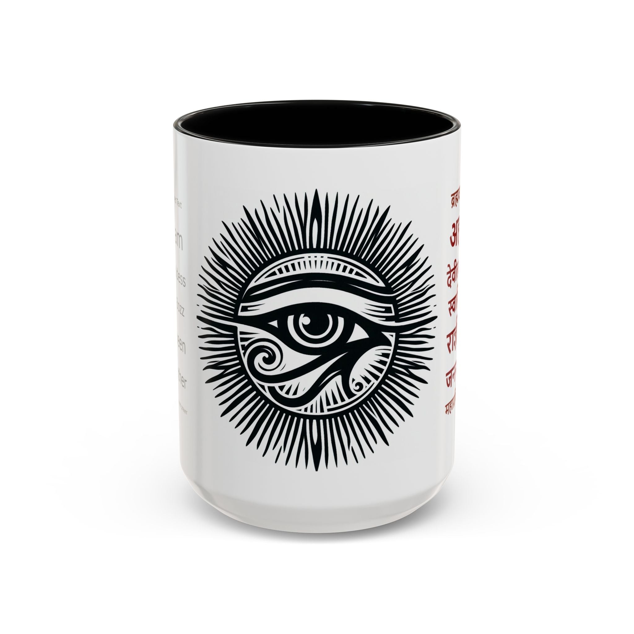 Bohemian Goddess Accent Coffee Mug - Eye of Wisdom, Spiritual Gift, Unique Home Decor, Meditation Mug, Inspirational Drinkware