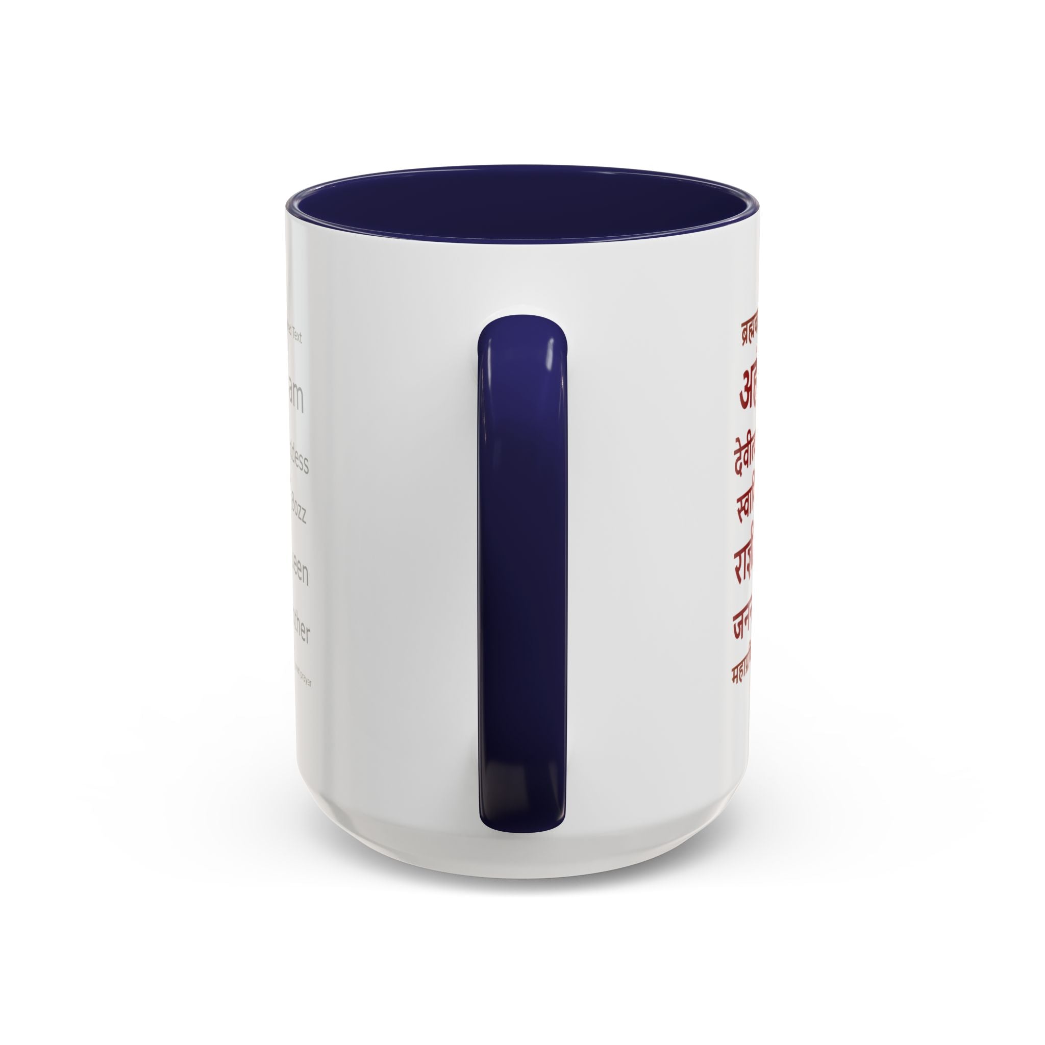 Bohemian Goddess Accent Coffee Mug - Eye of Wisdom, Spiritual Gift, Unique Home Decor, Meditation Mug, Inspirational Drinkware
