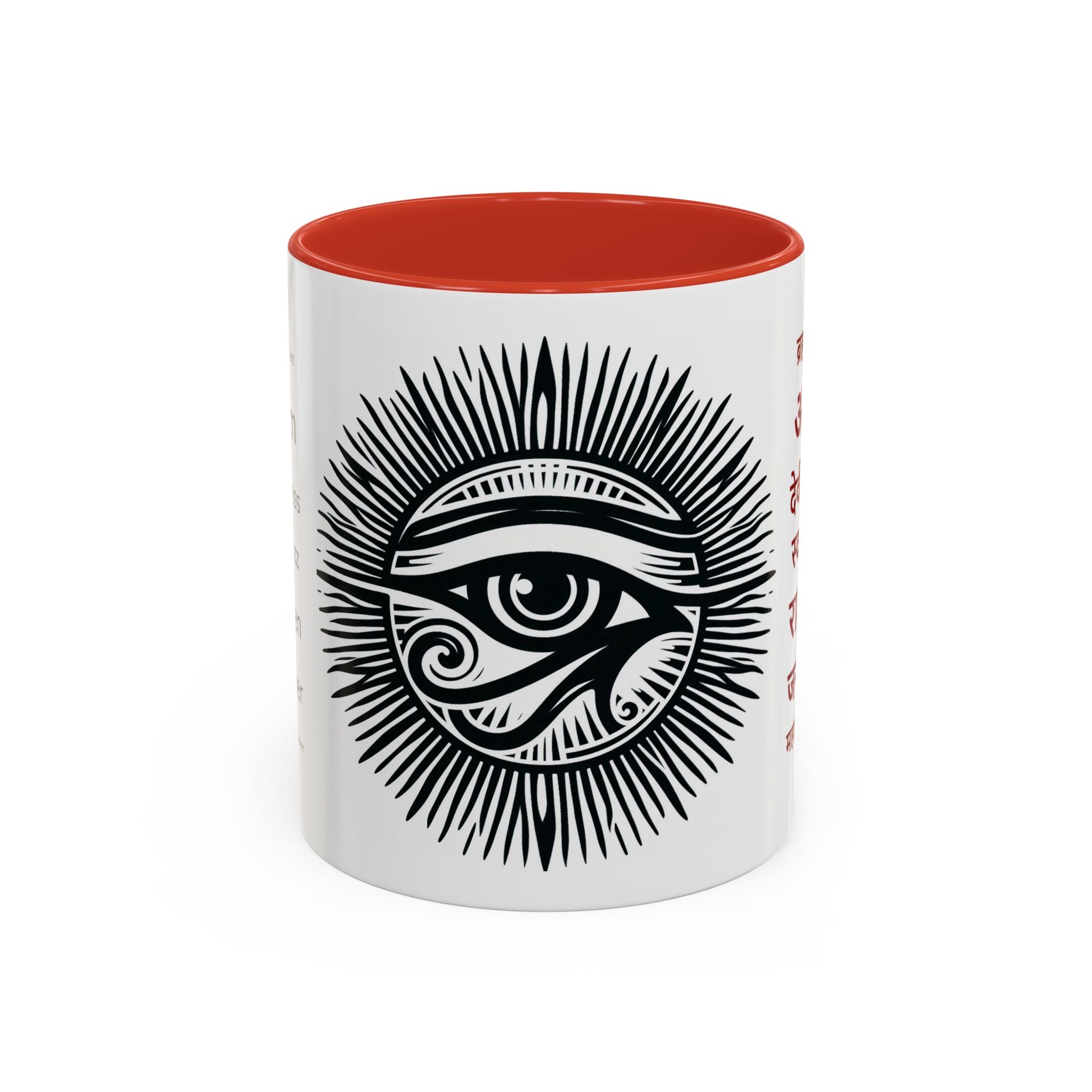 Bohemian Goddess Accent Coffee Mug - Eye of Wisdom, Spiritual Gift, Unique Home Decor, Meditation Mug, Inspirational Drinkware