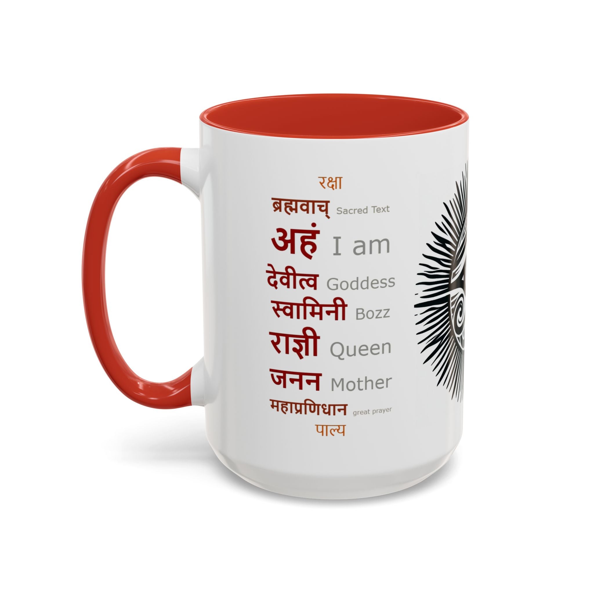 Bohemian Goddess Accent Coffee Mug - Eye of Wisdom, Spiritual Gift, Unique Home Decor, Meditation Mug, Inspirational Drinkware