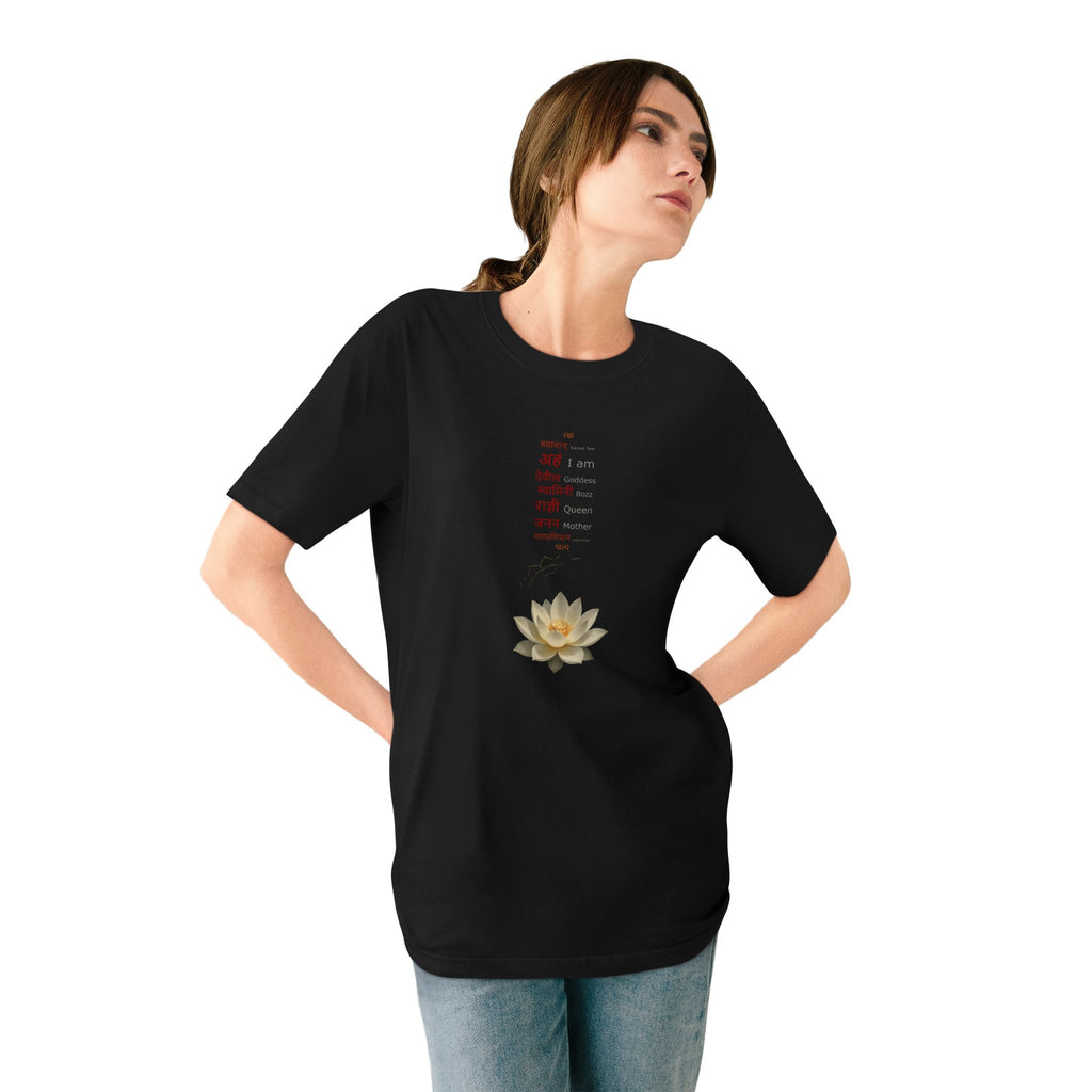 Bozz Queen Organic Staple Tee - Women's Graphic T-Shirt | Trendy Queen Shirt