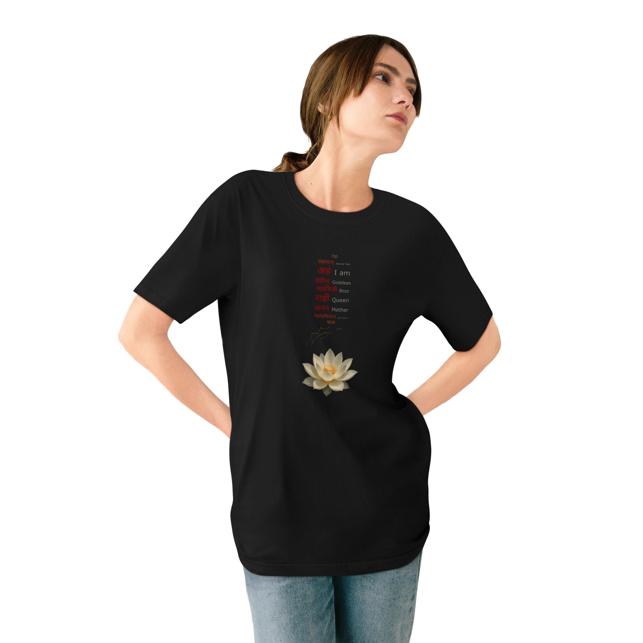 Bozz Queen Organic Staple Tee - Women's Graphic T-Shirt | Trendy Queen Shirt