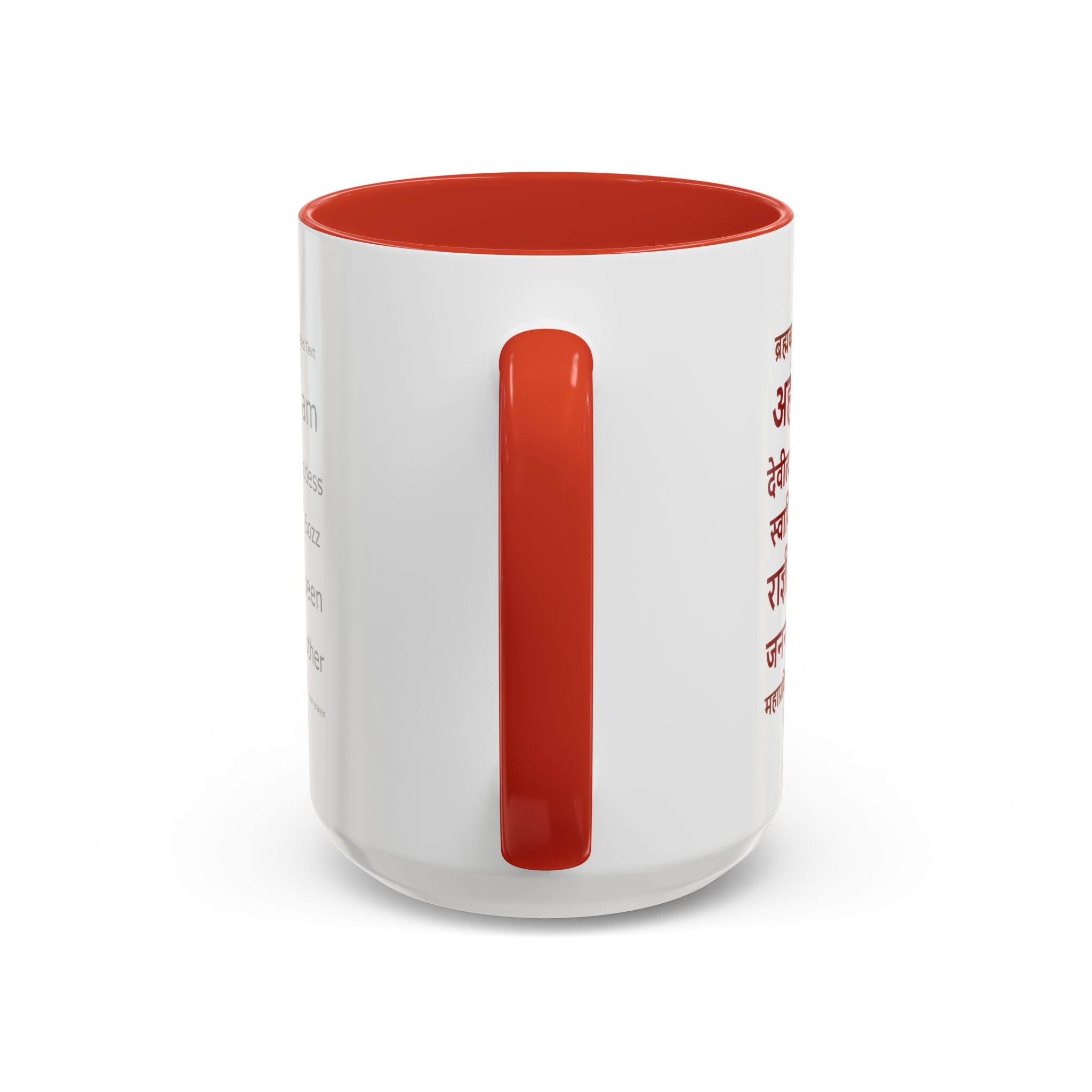 Bohemian Goddess Accent Coffee Mug - Eye of Wisdom, Spiritual Gift, Unique Home Decor, Meditation Mug, Inspirational Drinkware