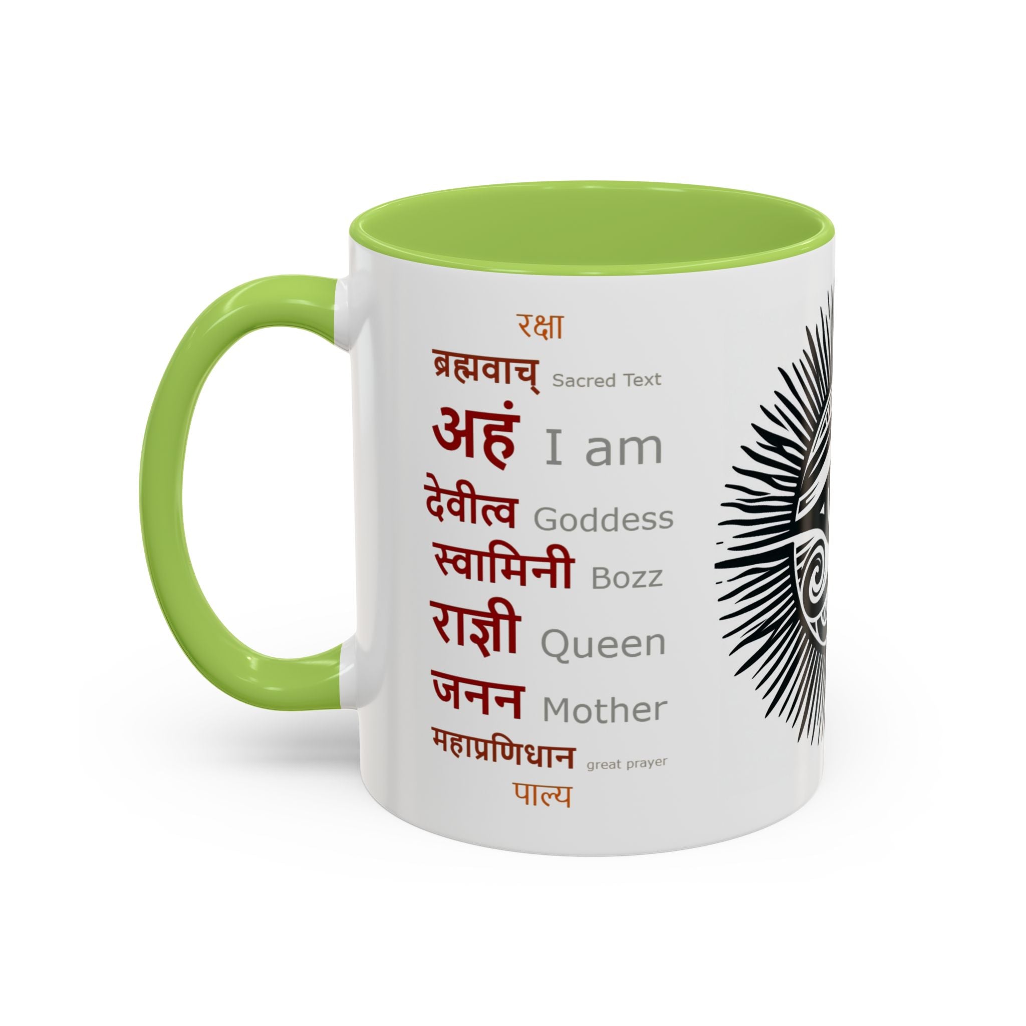 Bohemian Goddess Accent Coffee Mug - Eye of Wisdom, Spiritual Gift, Unique Home Decor, Meditation Mug, Inspirational Drinkware