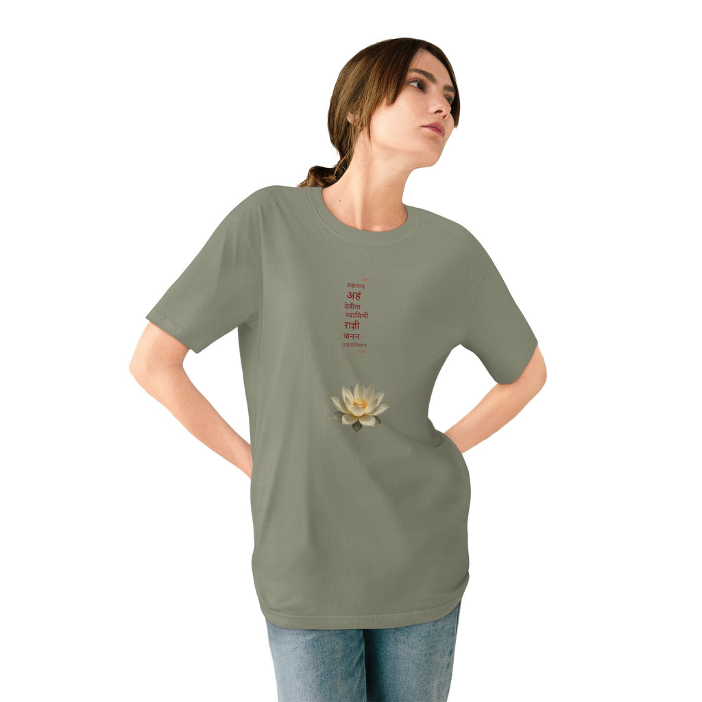 Bozz Queen Organic Staple Tee - Women's Graphic T-Shirt | Trendy Queen Shirt