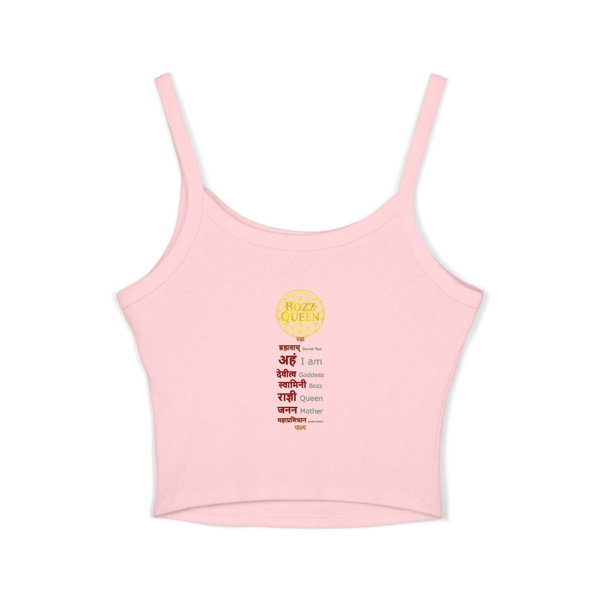 Ankh Spaghetti Strap Tank Top - Sacred Symbol Athleisure