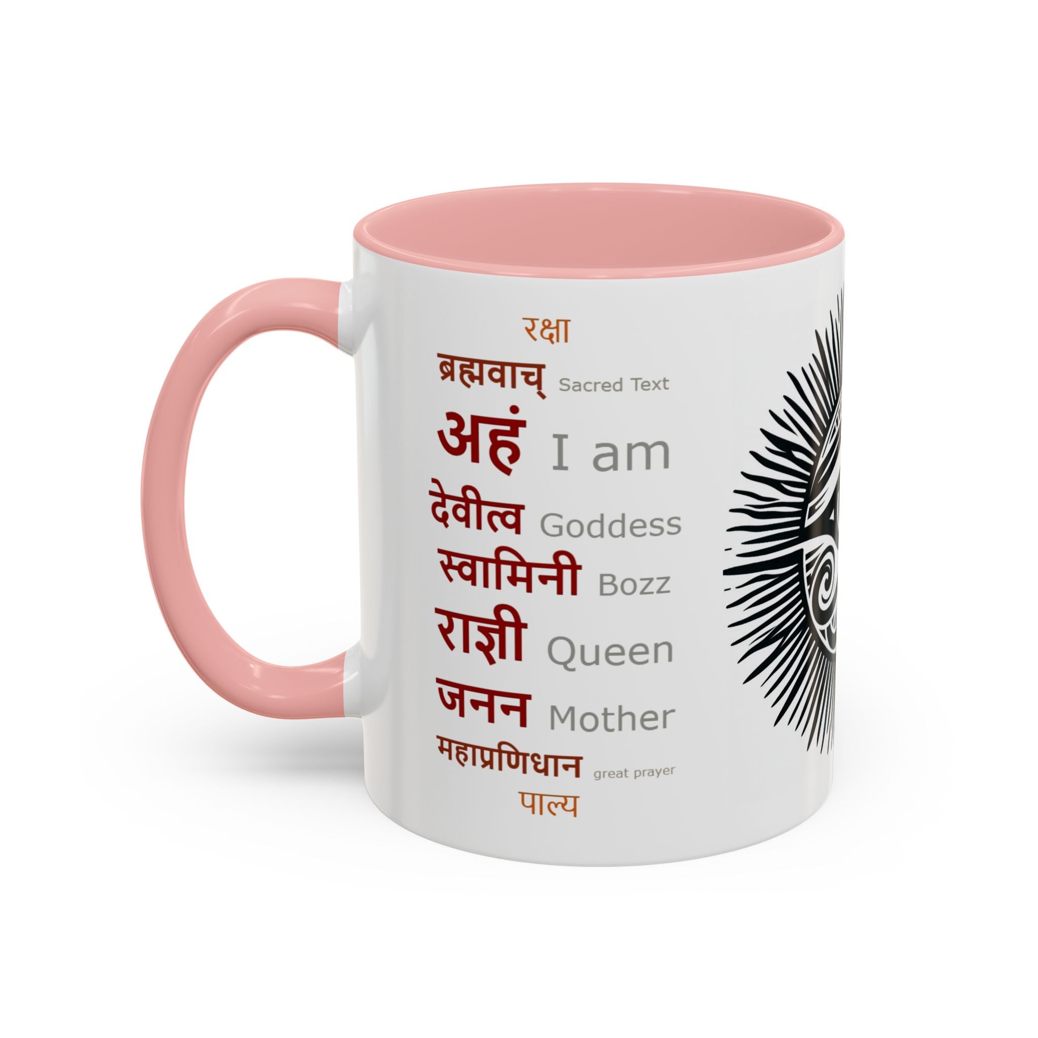 Bohemian Goddess Accent Coffee Mug - Eye of Wisdom, Spiritual Gift, Unique Home Decor, Meditation Mug, Inspirational Drinkware