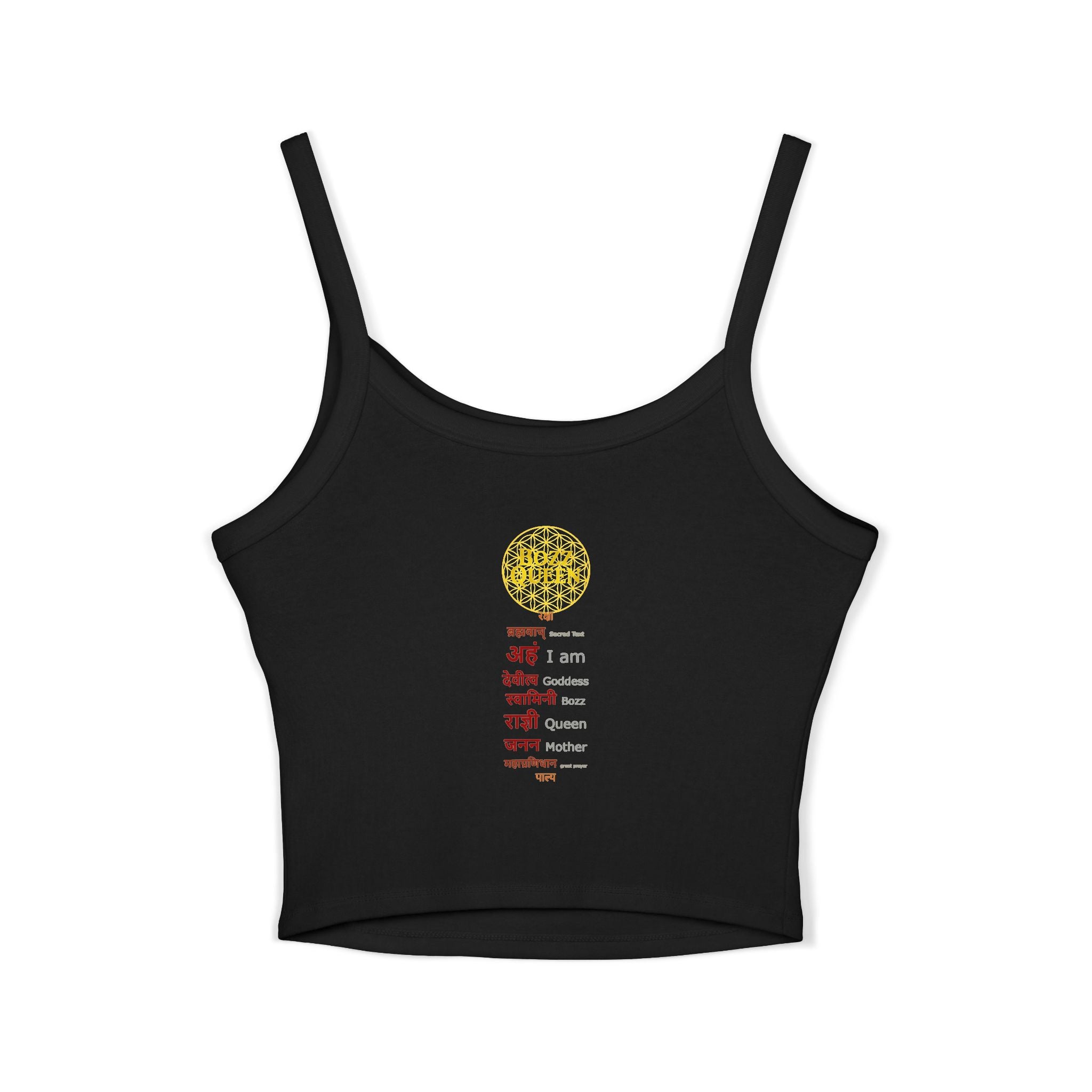 Ankh Spaghetti Strap Tank Top - Sacred Symbol Athleisure