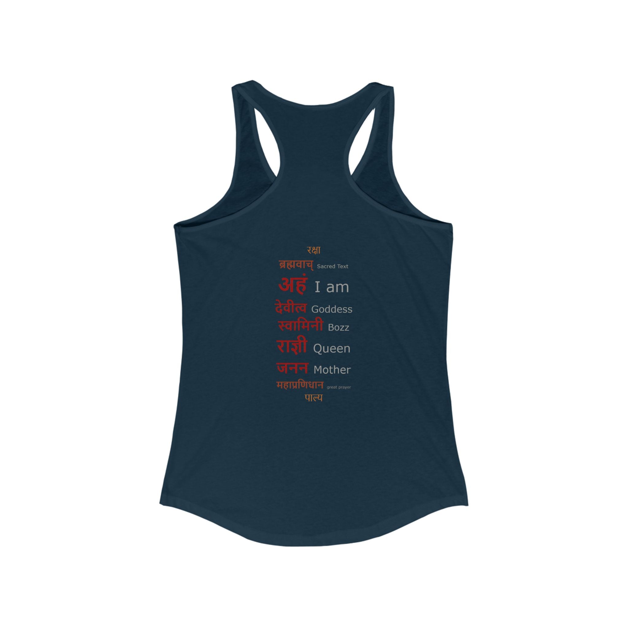 BOZZ QUEEN I AM Series Confident Queen Tank - Empowering Women's Graphic Tee