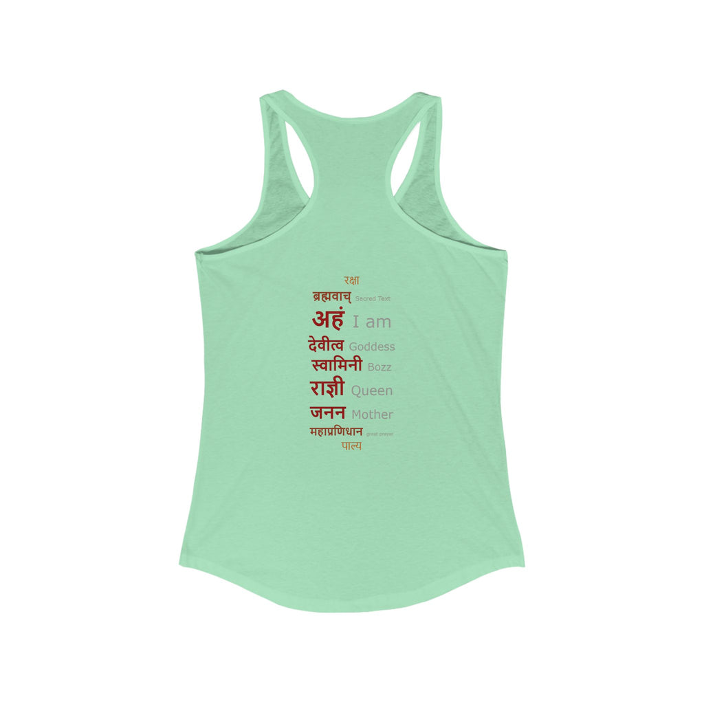 BOZZ QUEEN I AM Series Confident Queen Tank - Empowering Women's Graphic Tee