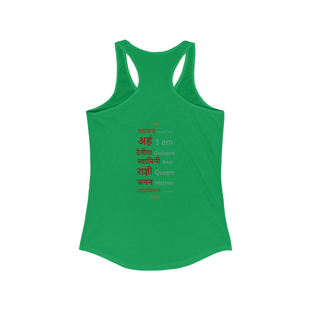 BOZZ QUEEN I AM Series Confident Queen Tank - Empowering Women's Graphic Tee