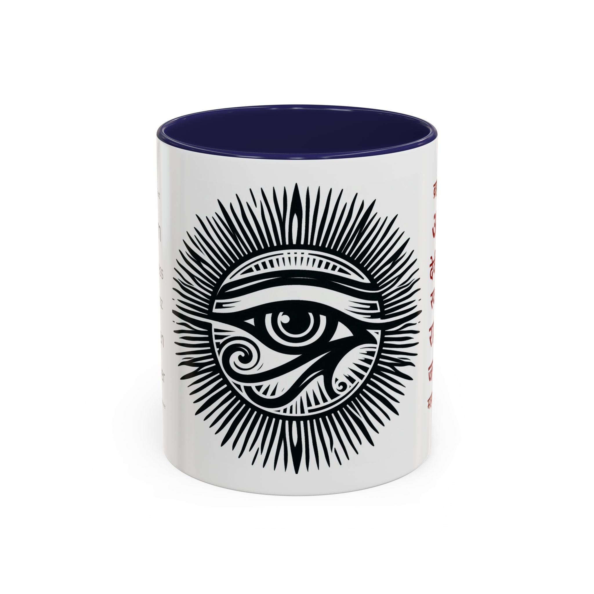 Bohemian Goddess Accent Coffee Mug - Eye of Wisdom, Spiritual Gift, Unique Home Decor, Meditation Mug, Inspirational Drinkware
