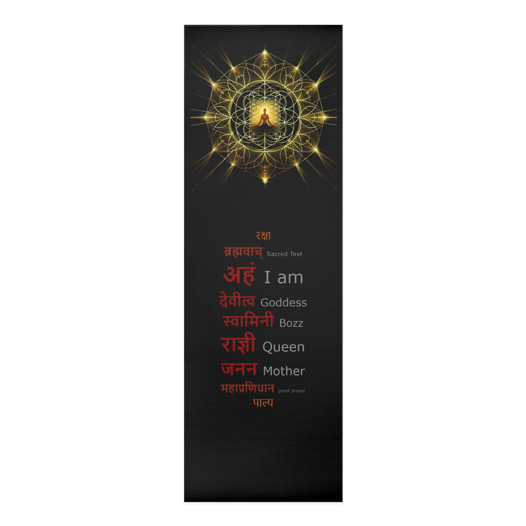 The Yogi Mandala Foam Yoga Mat, Non-Slip Fitness Mat, Exercise Pad, Home Gym Essential, Meditation Mat, Gift for Yogis, Zen Decor