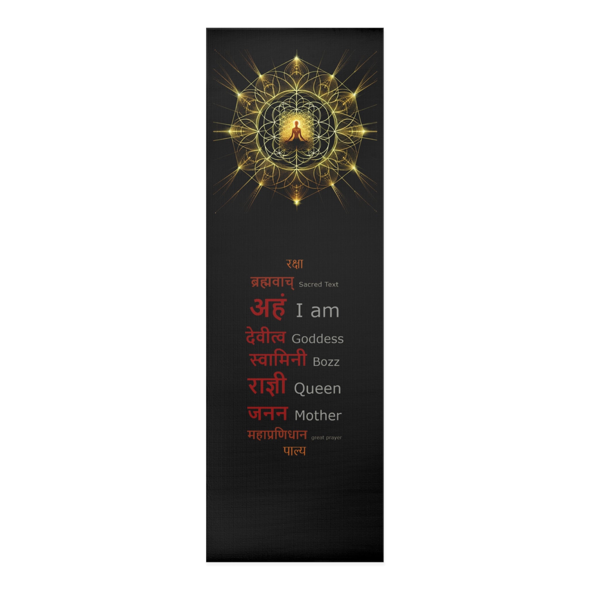 The Yogi Mandala Foam Yoga Mat, Non-Slip Fitness Mat, Exercise Pad, Home Gym Essential, Meditation Mat, Gift for Yogis, Zen Decor